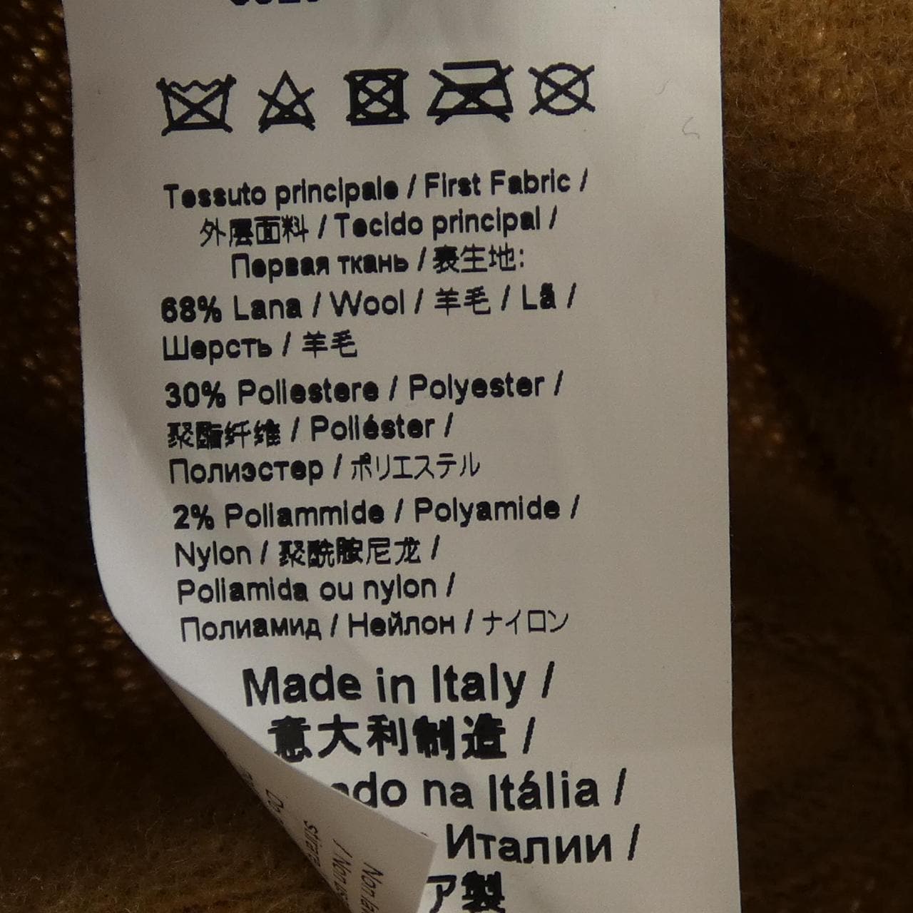 ヌメロヴェントゥーノ N°21 キャップ