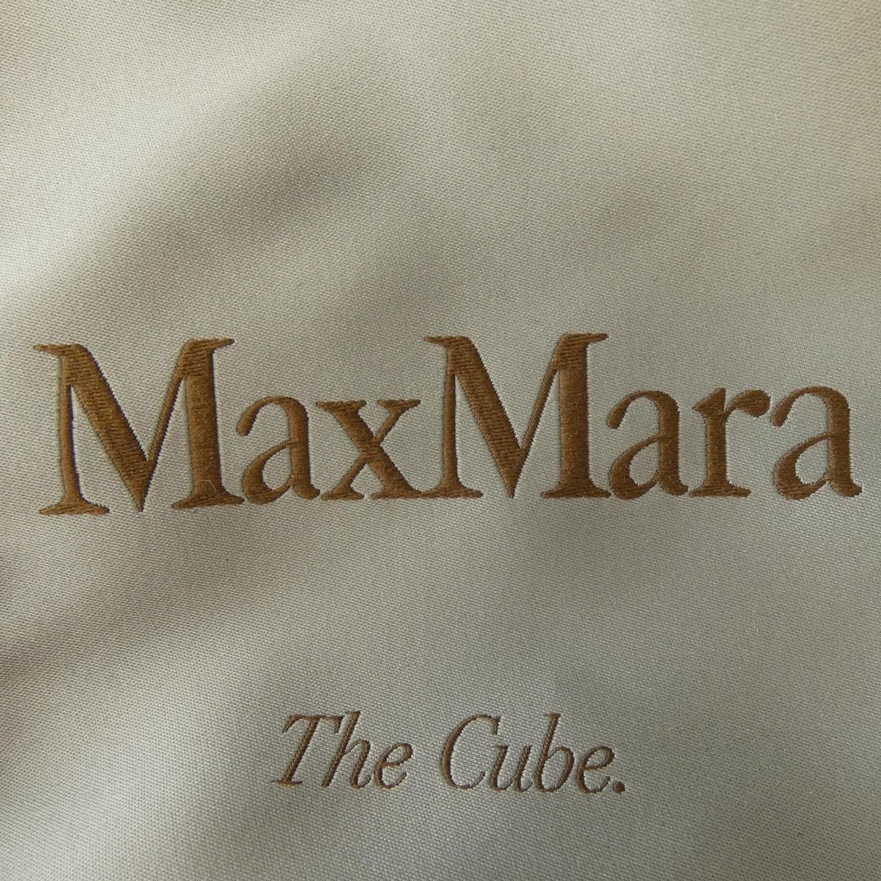 マックスマーラ Max Mara 929101 THE CUBE ダウンベスト