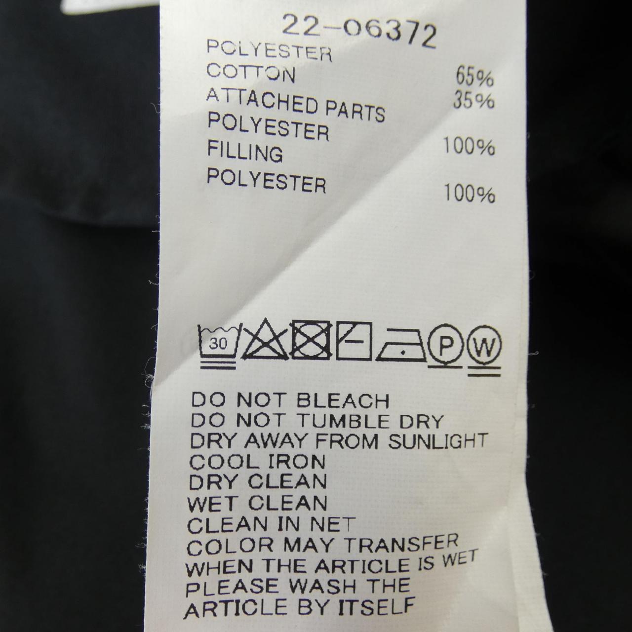 サカイ SACAI 22-06372 ワンピース