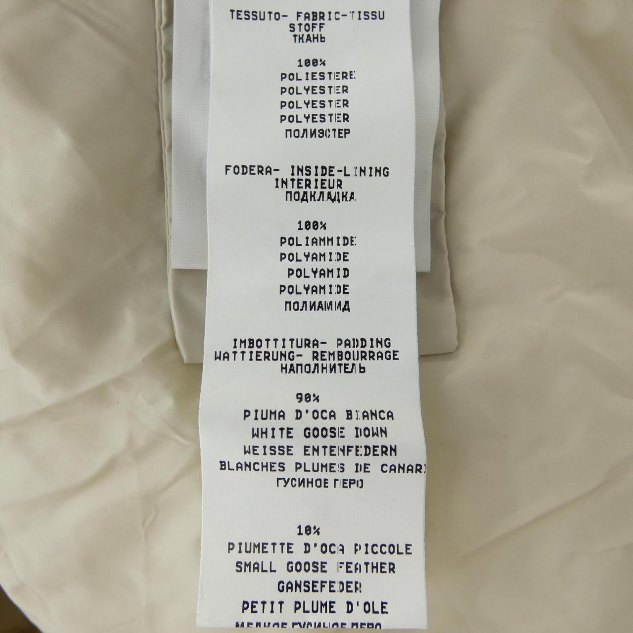 ファビアナフィリッピ FABIANA FILIPPI ダウンジャケット