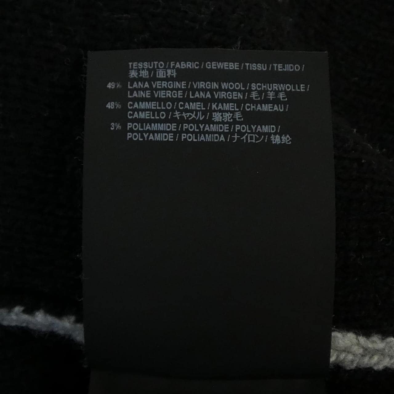 バレンシアガ BALENCIAGA 534498 T1471 ニット