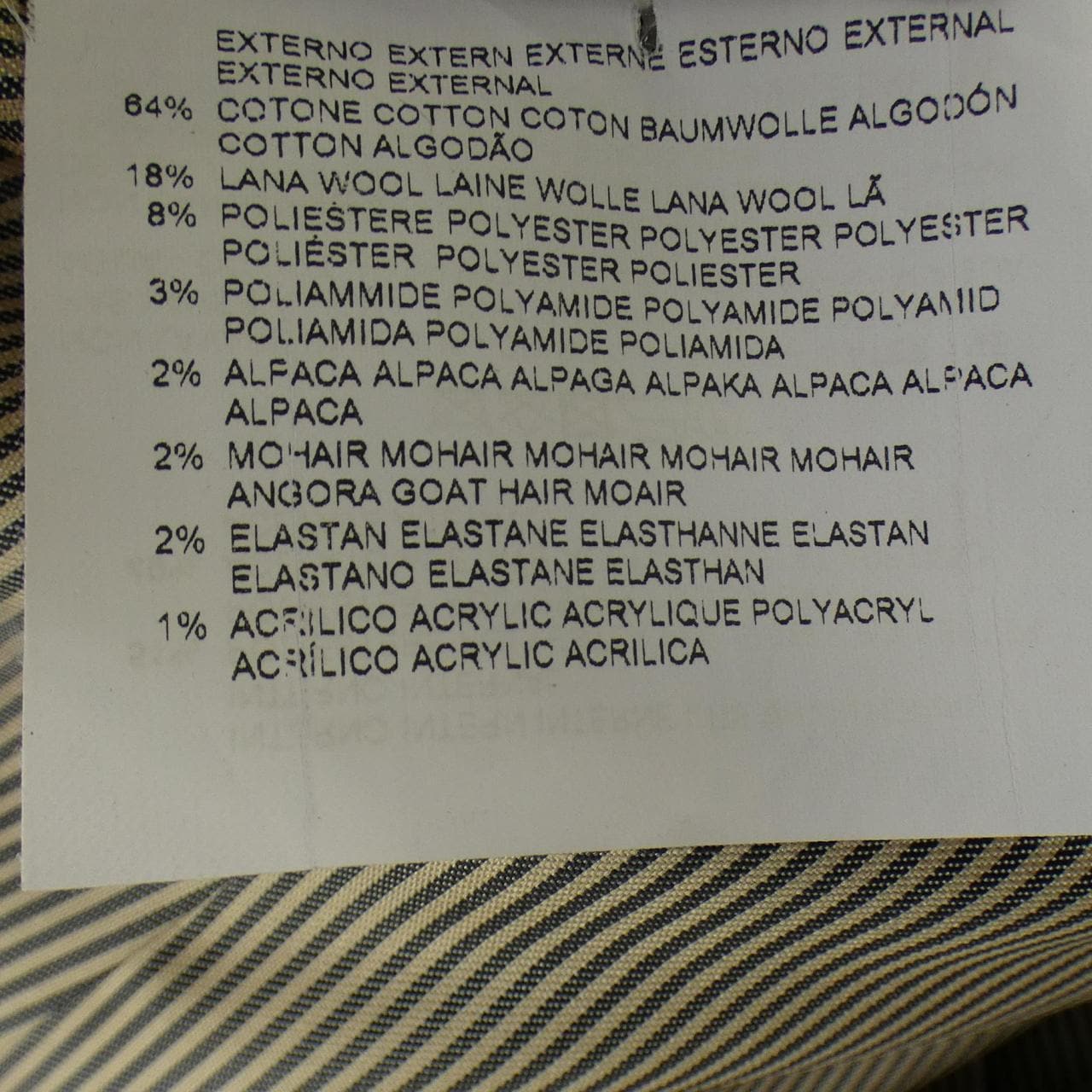 エトロ ETRO ジャケット