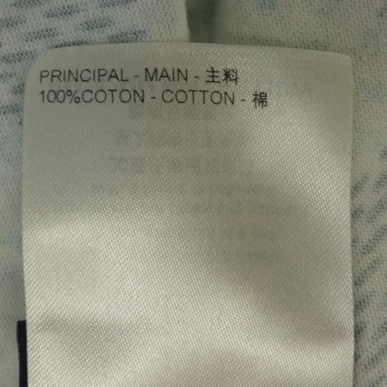 ルイヴィトン LOUIS VUITTON プリントショートスリーブコットンTシャツ HRY10WNPG Tシャツ