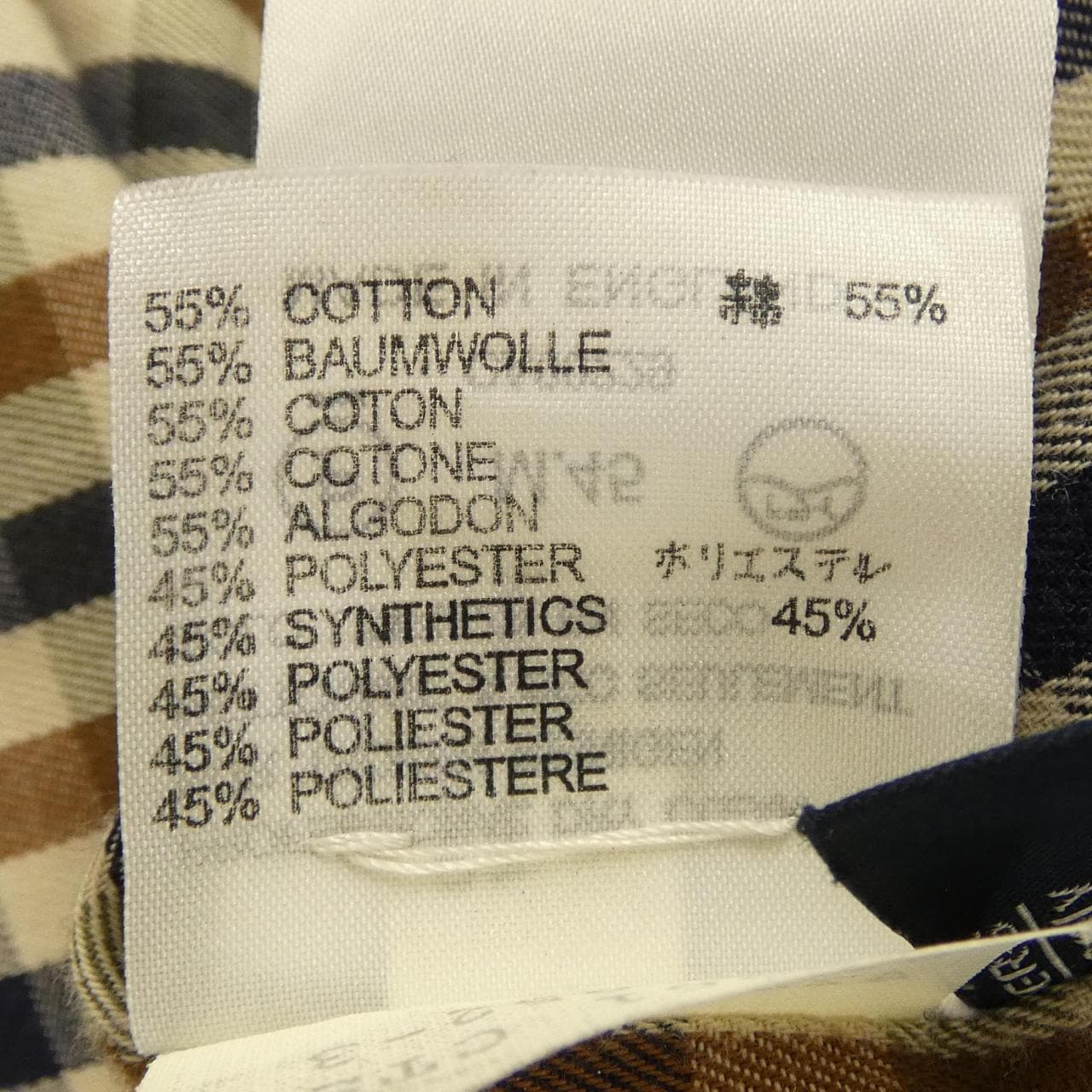 アクアスキュータム Aquascutum 103961 トレンチコート