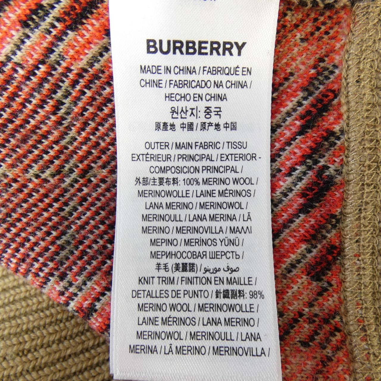 バーバリー BURBERRY 80213471 ニット