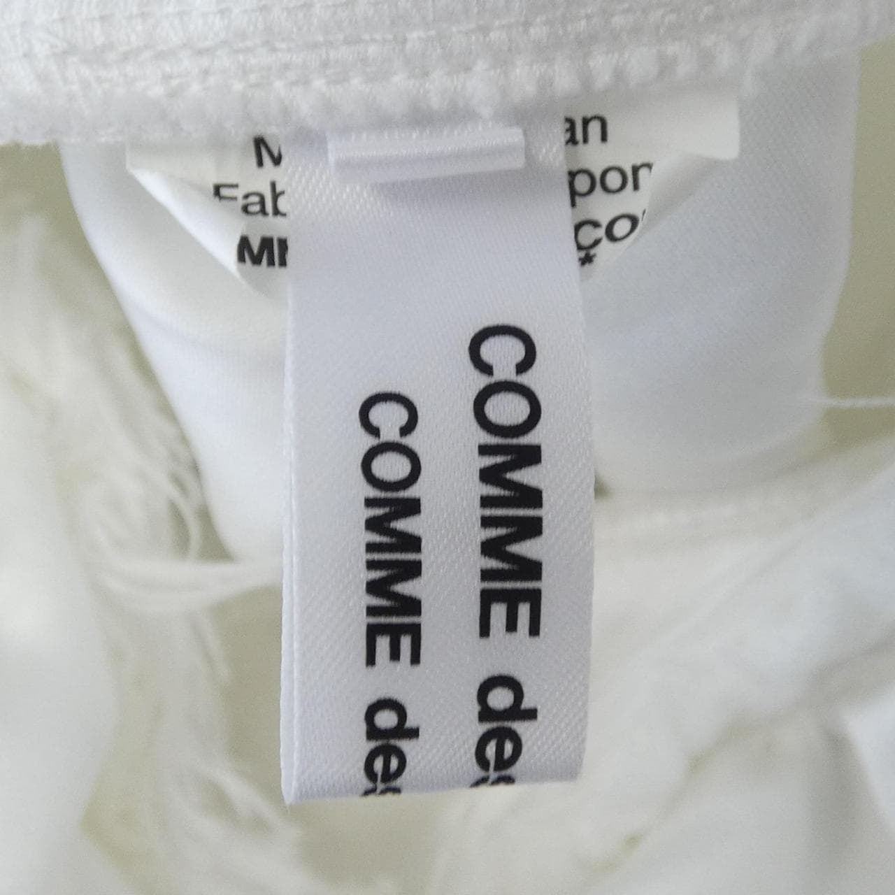 コムデギャルソン COMME des GARCONS RK-P013 パンツ