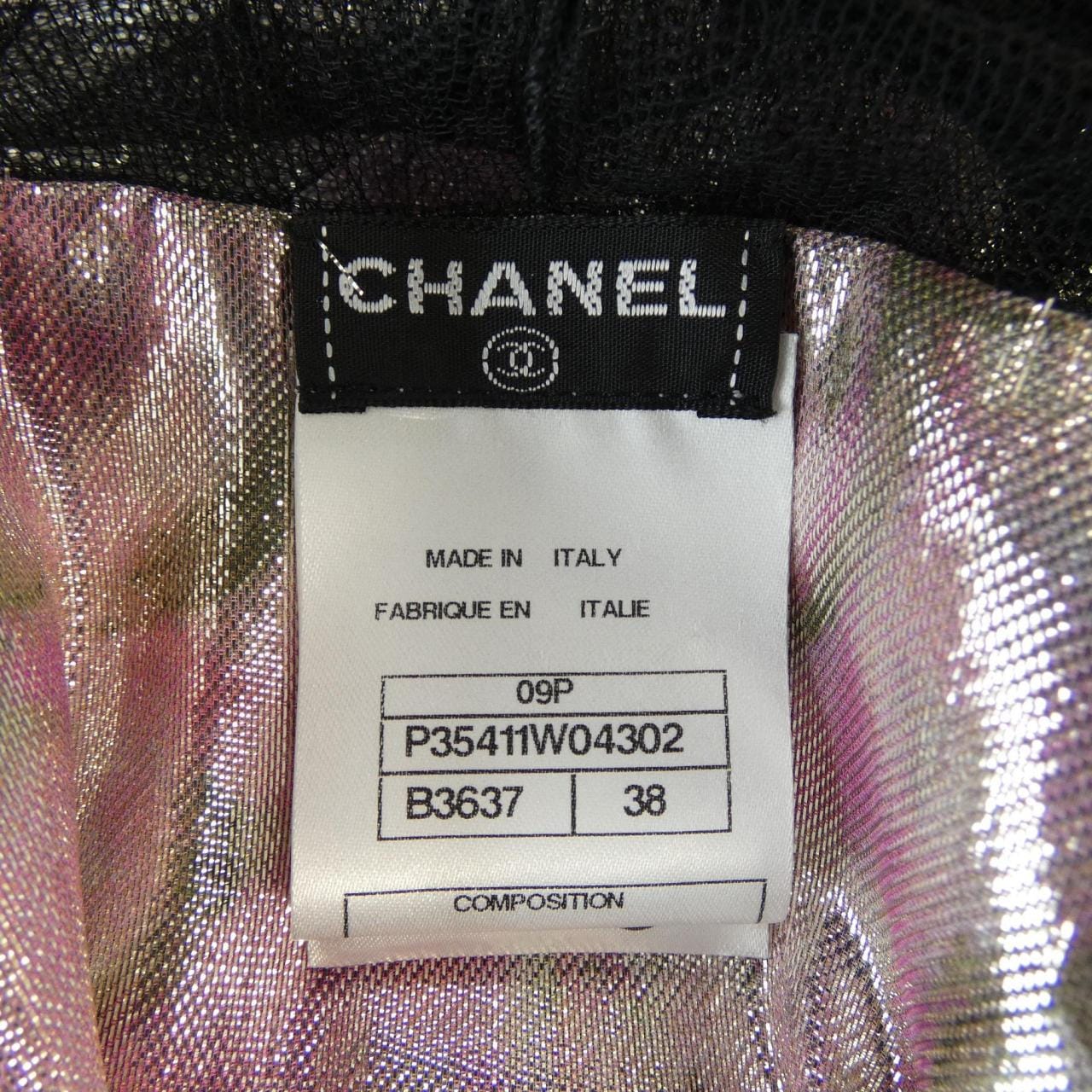 シャネル CHANEL P35411W04302 09P シャツ