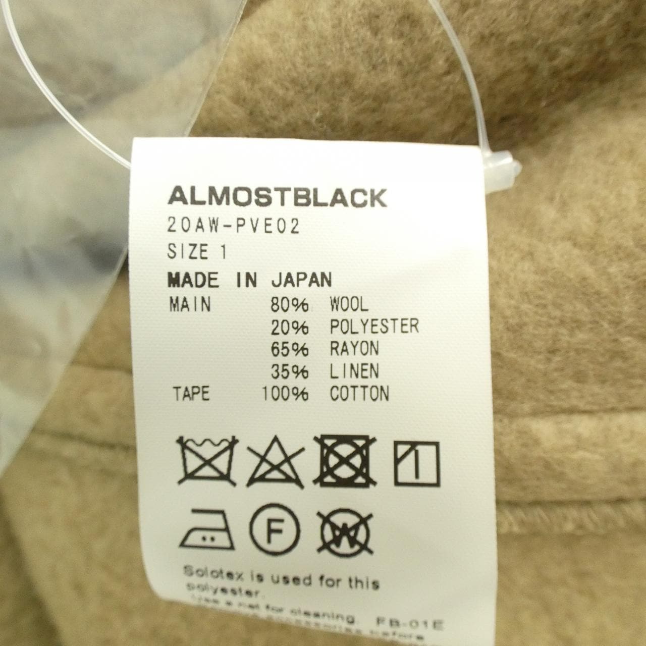 ALMOST BLACK ベスト