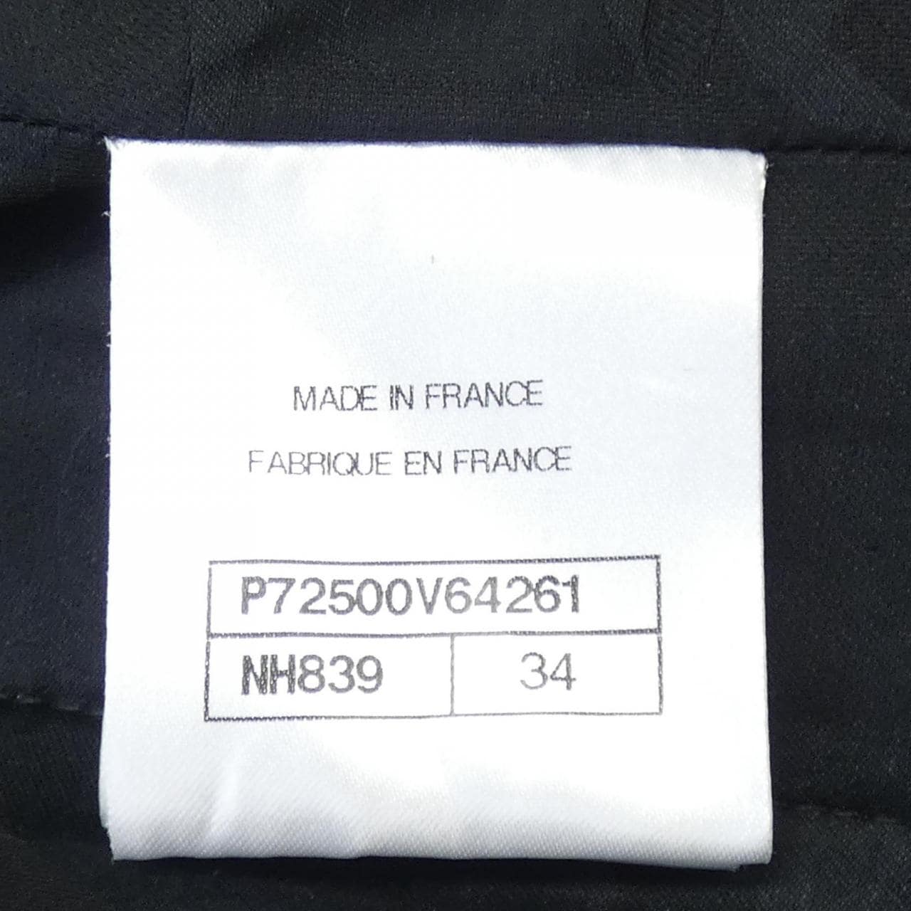 シャネル CHANEL P72500V64261 22S ノーカラージャケット