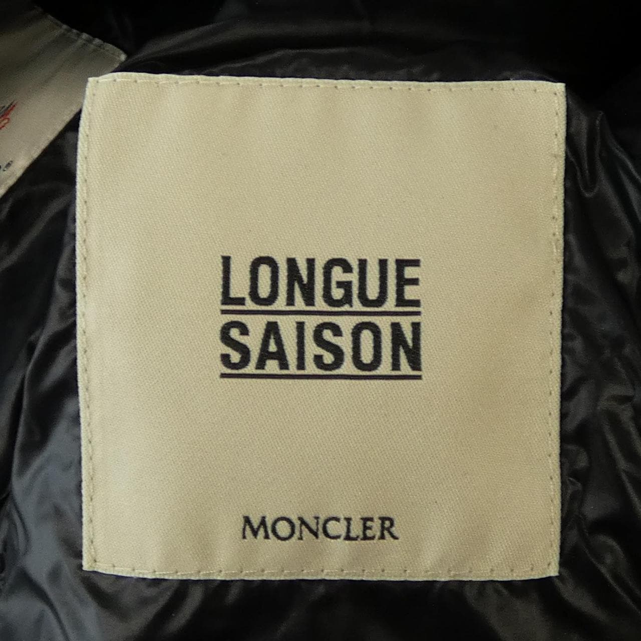 モンクレール MONCLER ACORUS ダウンジャケット