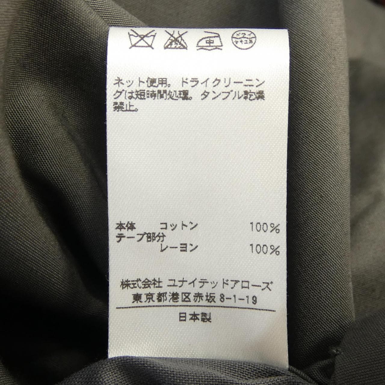 ドゥロワー DRAWER ワンピース