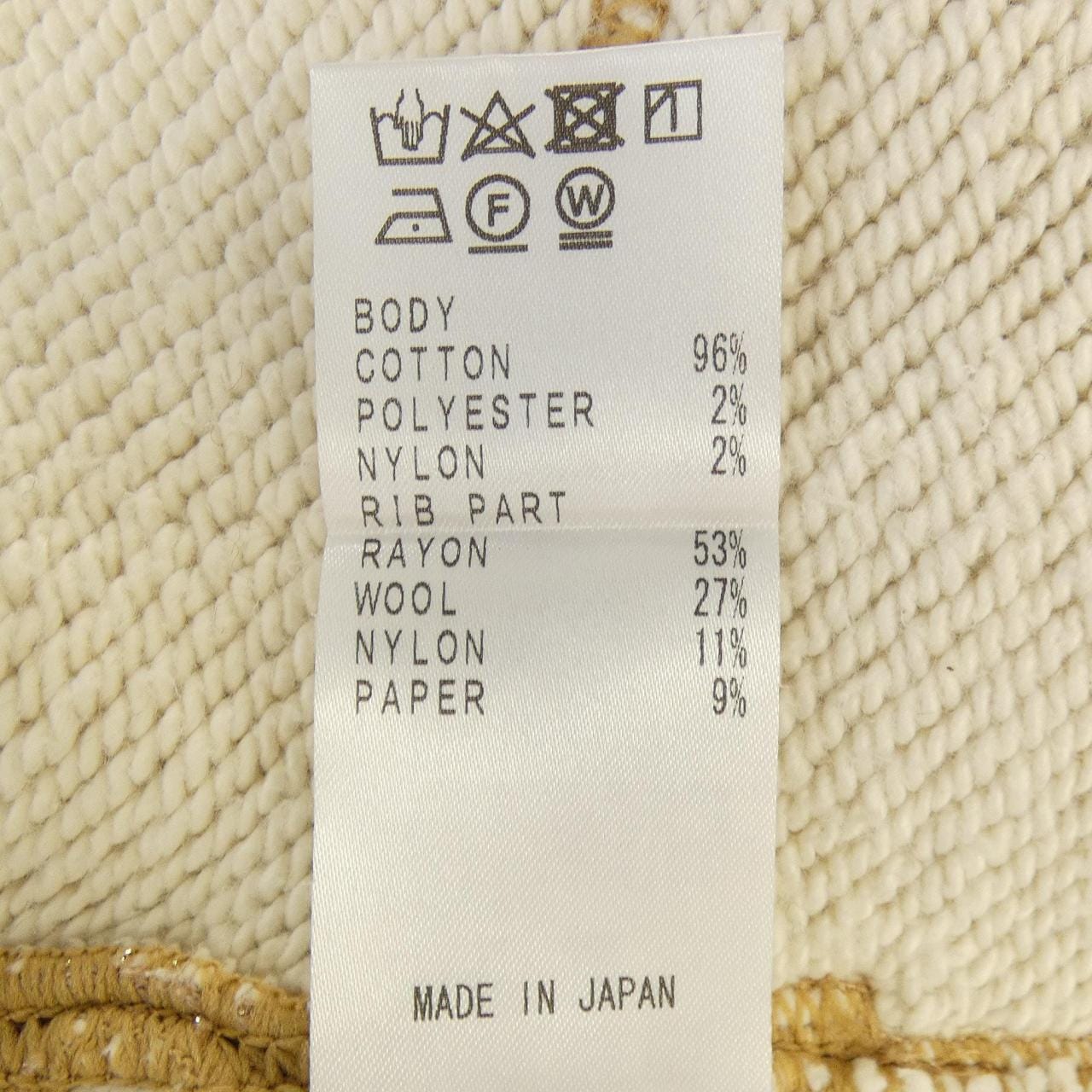 ジュンコシマダ JUNKO SHIMADA 6142301 パーカー