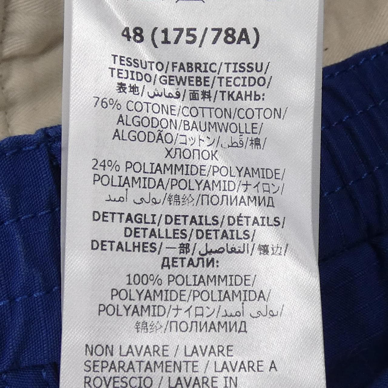 グッチ GUCCI 615775 XDBBH パンツ