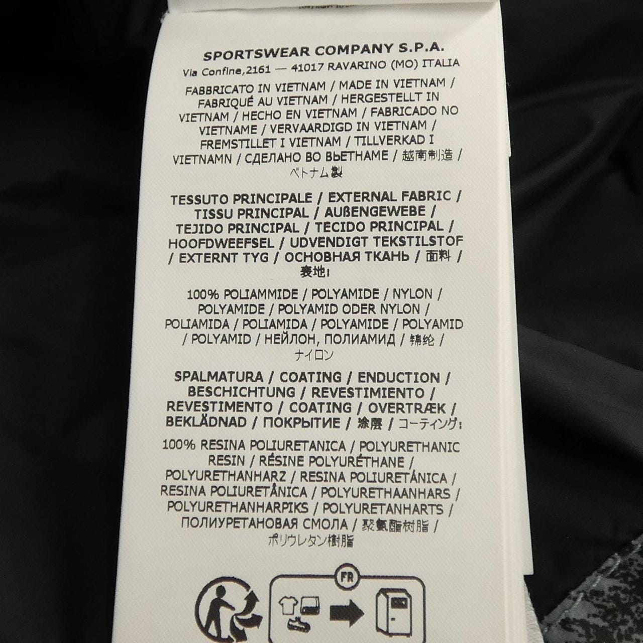 ストーンアイランド STONE ISLAND 8115462E1-A ダウンジャケット