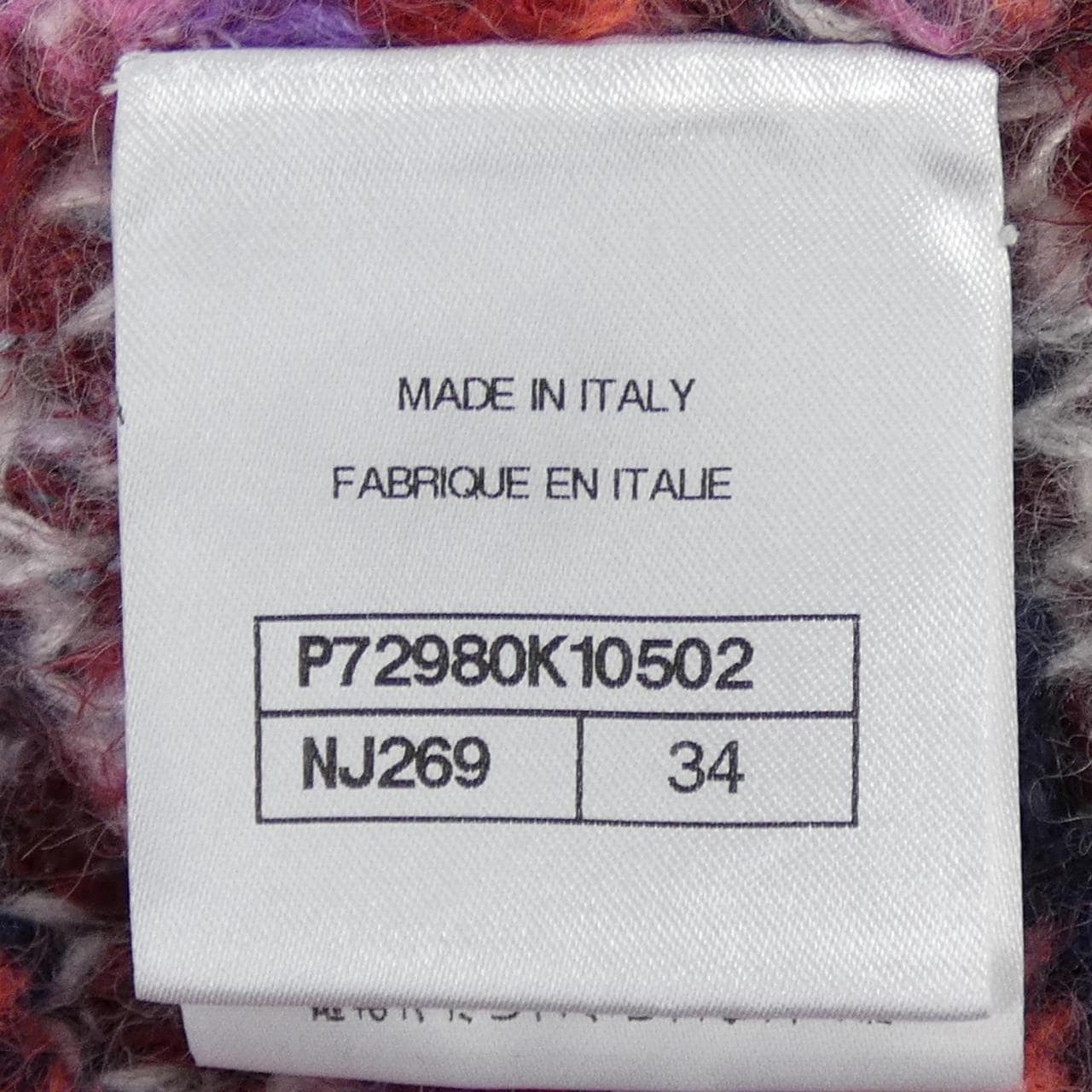 シャネル CHANEL P72980K10502 ニット