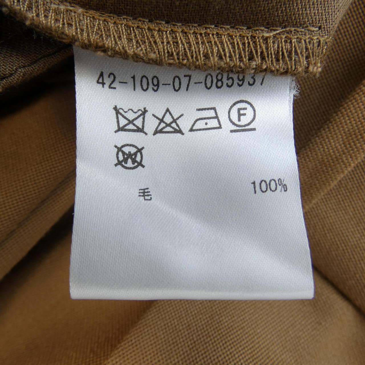 エストネーション ESTNATION 42-109-07-085937 パンツ