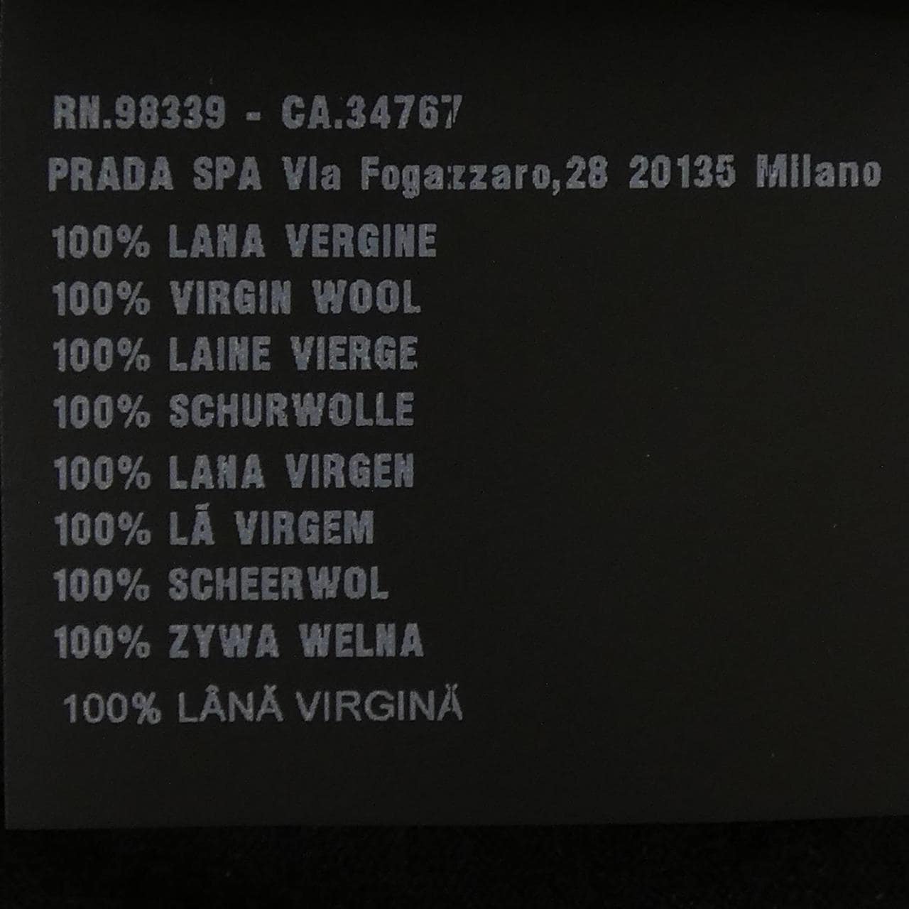 プラダ PRADA UMB218 M202 C5W ニット