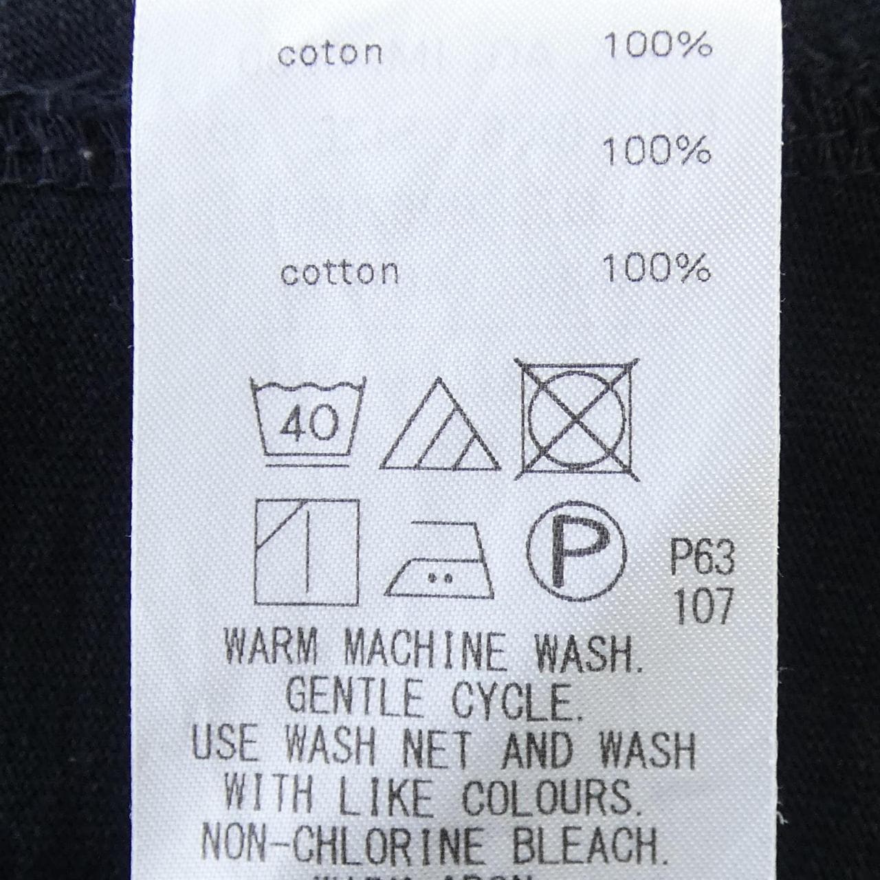 エイトン ATON Tシャツ