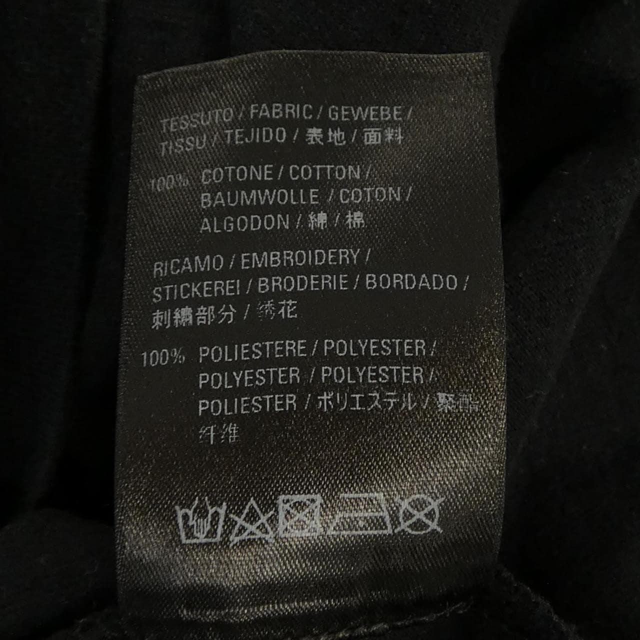 バレンシアガ BALENCIAGA 570814 Tシャツ