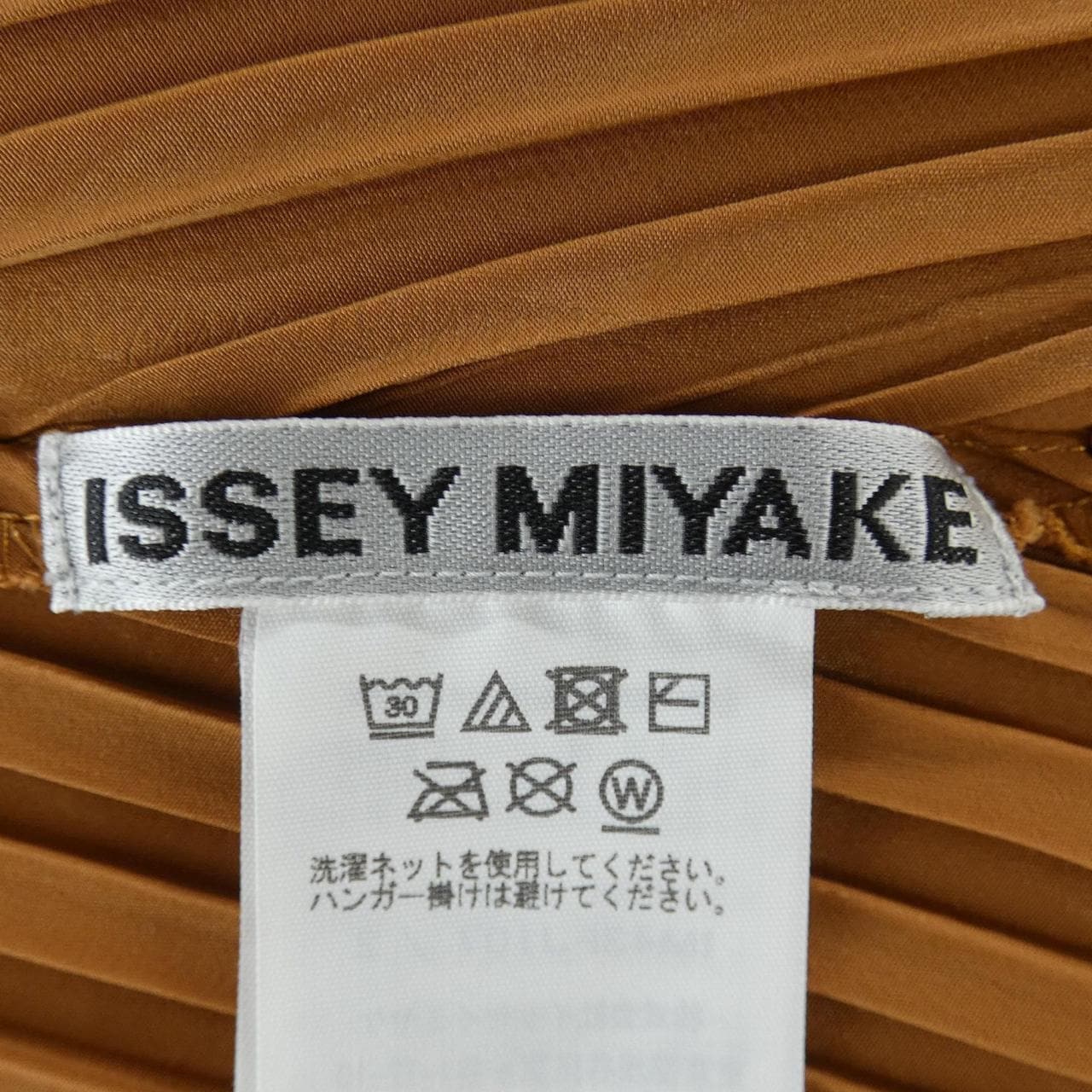 イッセイミヤケ ISSEY MIYAKE IM43-FJ107 トップス