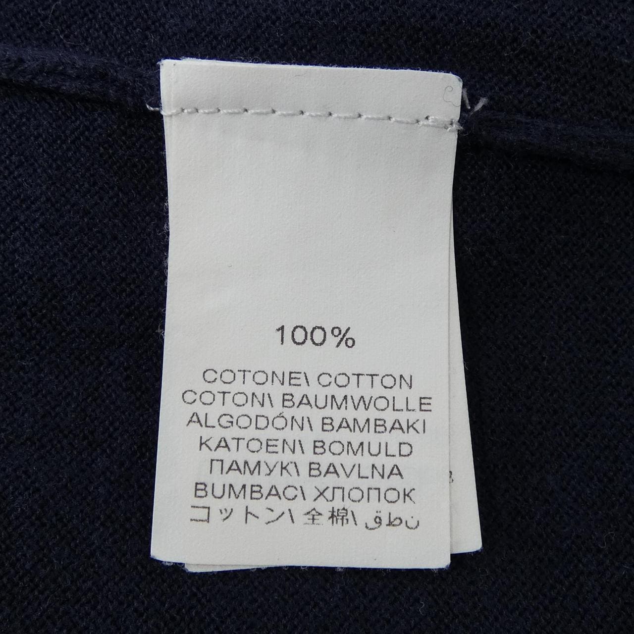 ブルネロクチネリ BRUNELLO CUCINELLI M29801000 ニット
