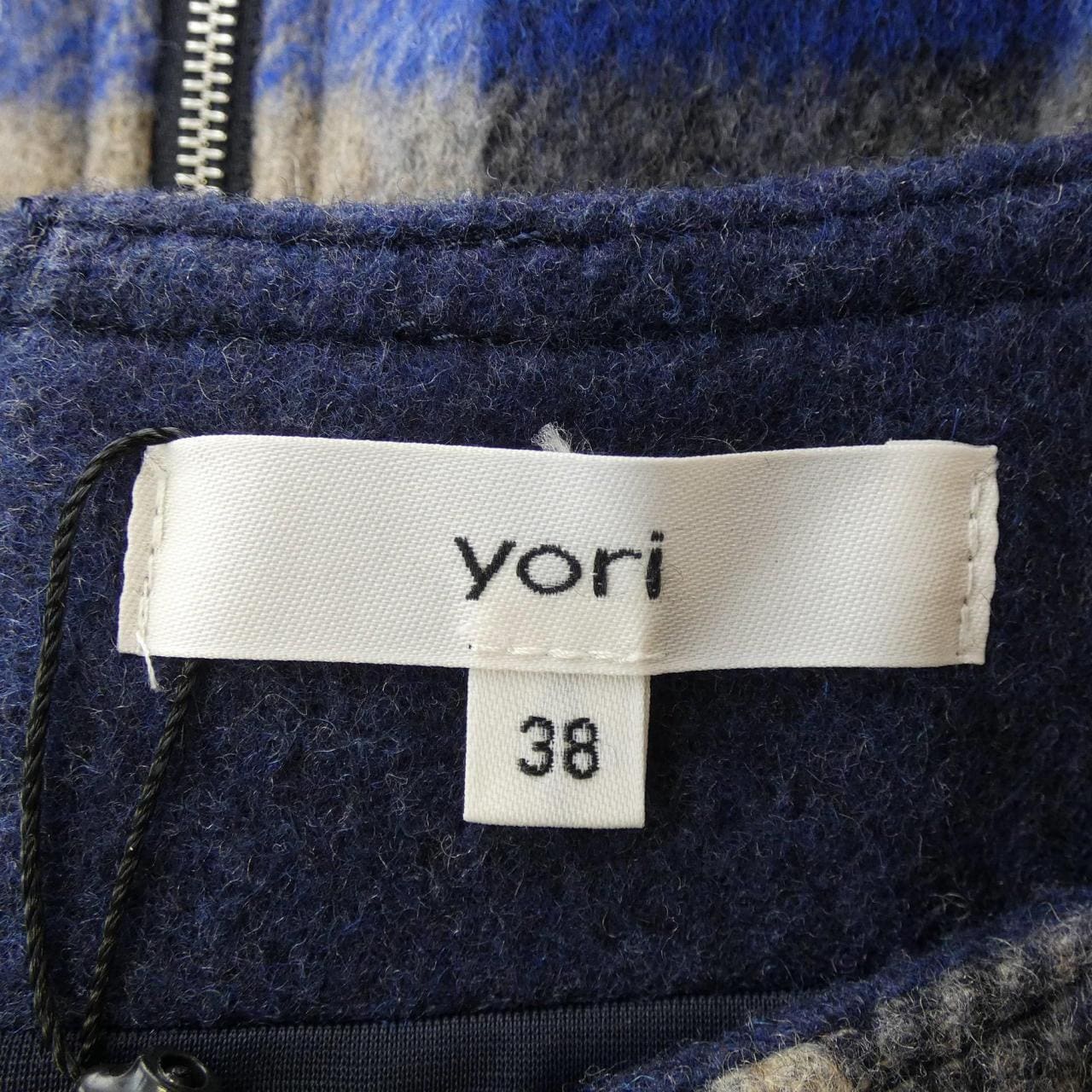 yori skirt