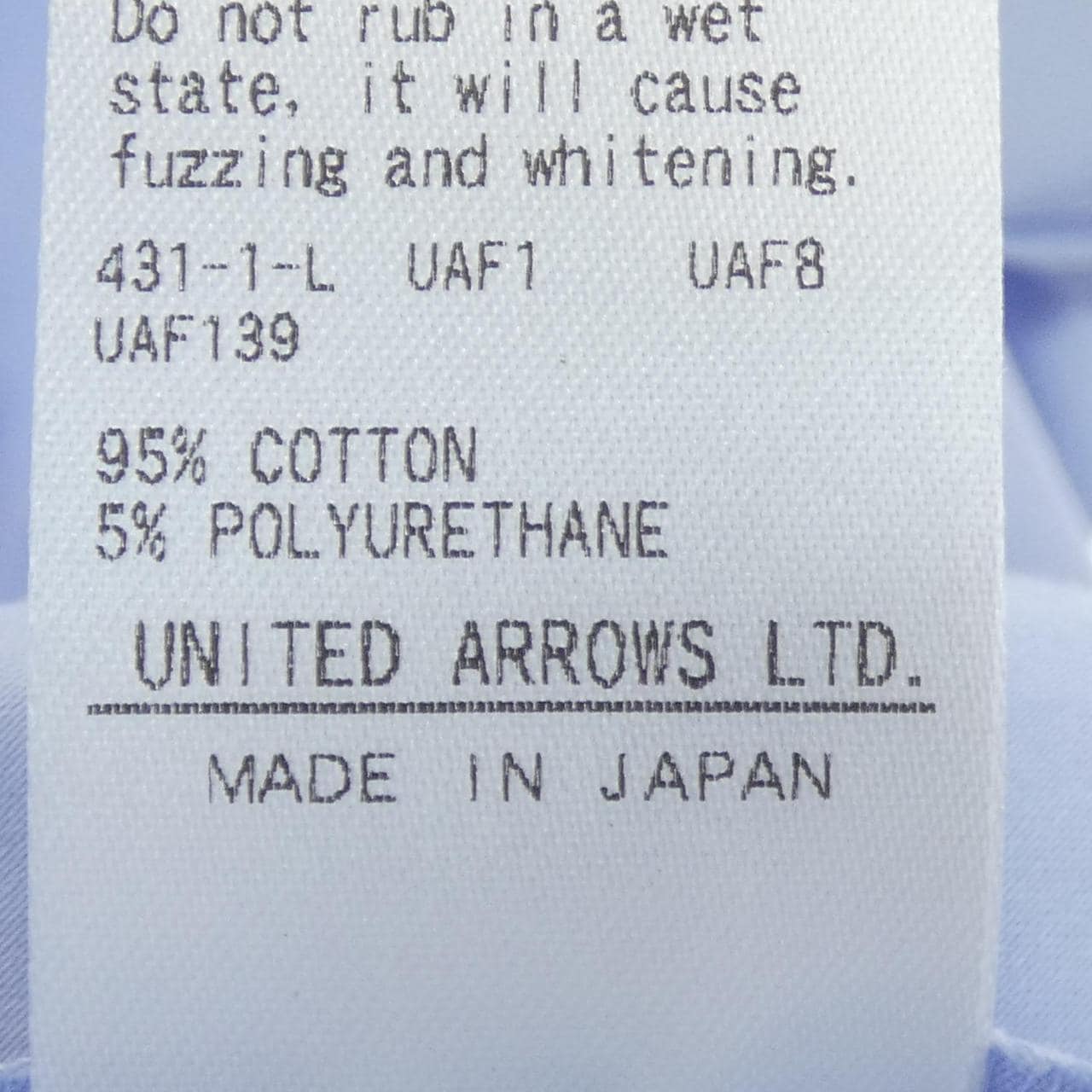 ユナイテッドアローズ UNITED ARROWS シャツ