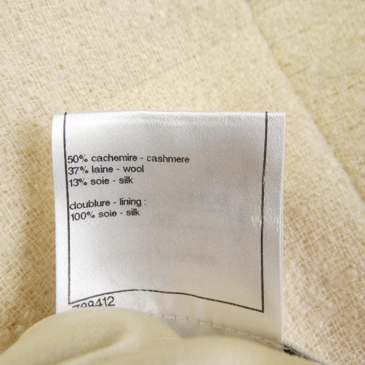 シャネル CHANEL P36070V24406 09A スカート