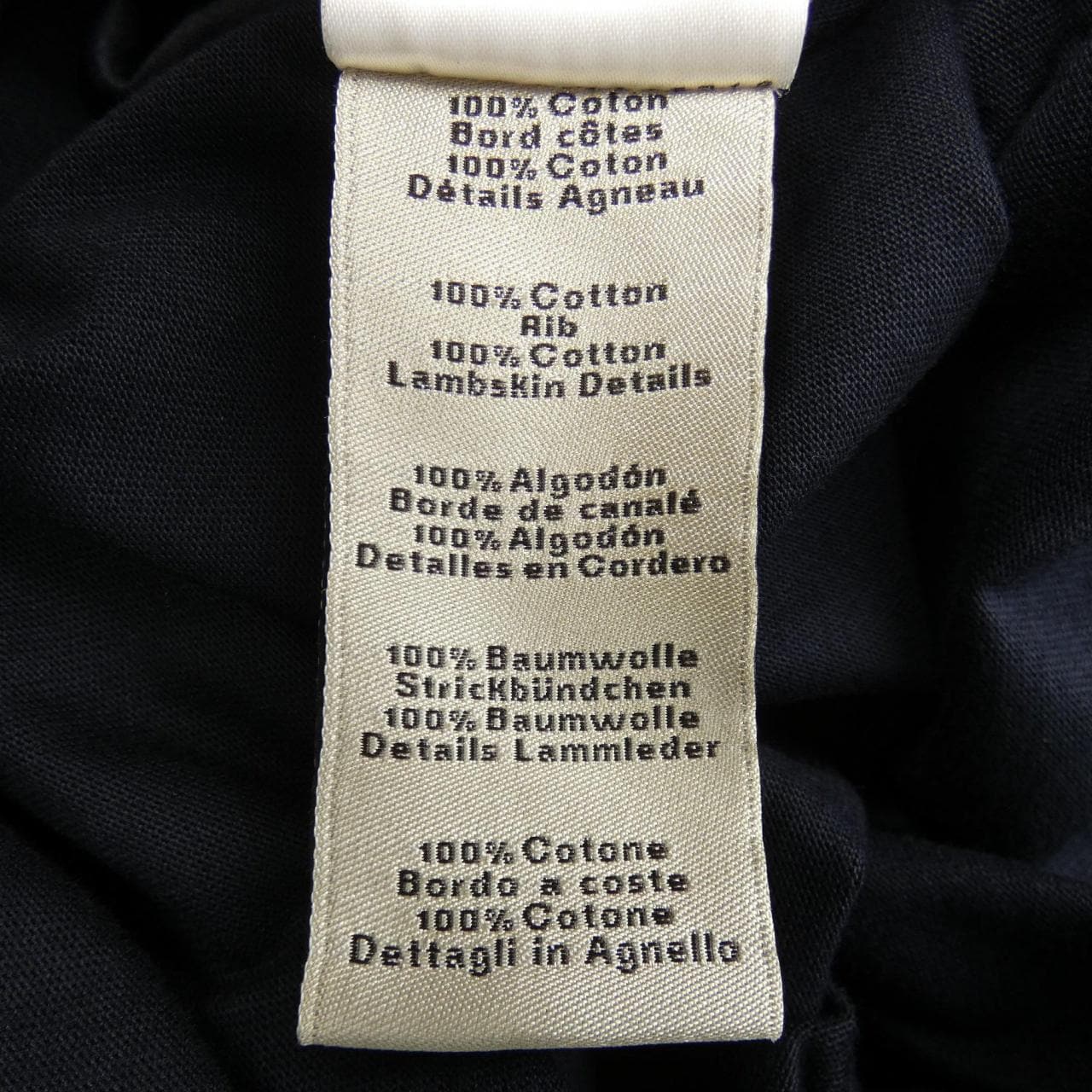 エルメス HERMES ミニレザーパッチ　ジュ ダドレス JEU D'ADRESS 457930HA Tシャツ