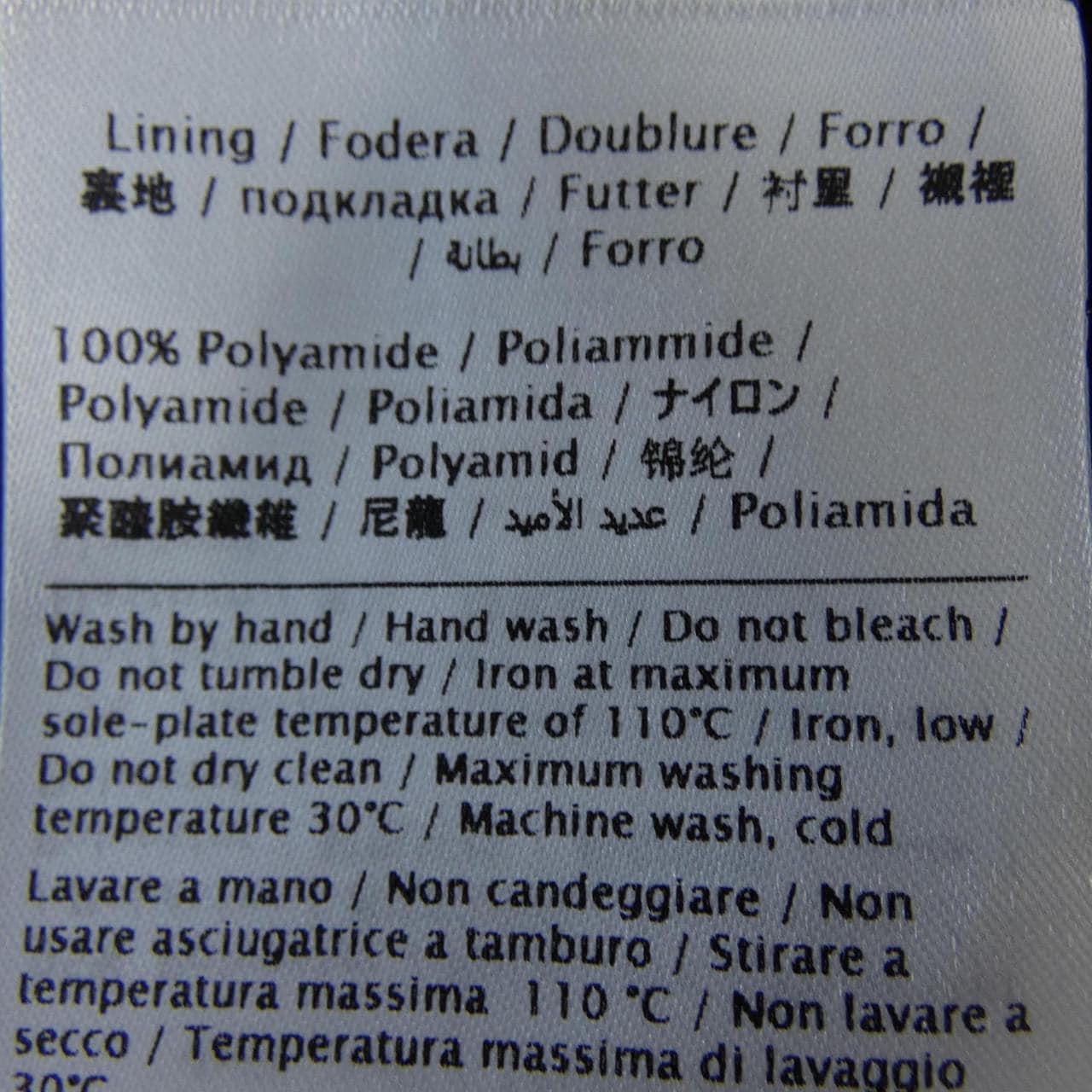 レッドバレンティノ RED VALENTINO ワンピース