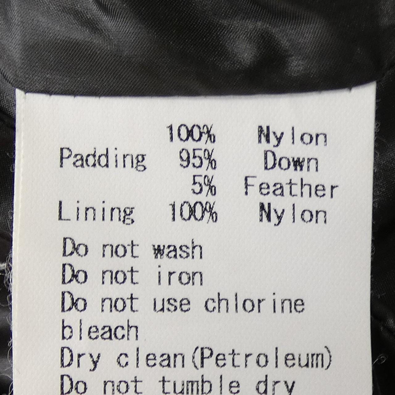 タトラス TATRAS LTA-4172 ダウンコート