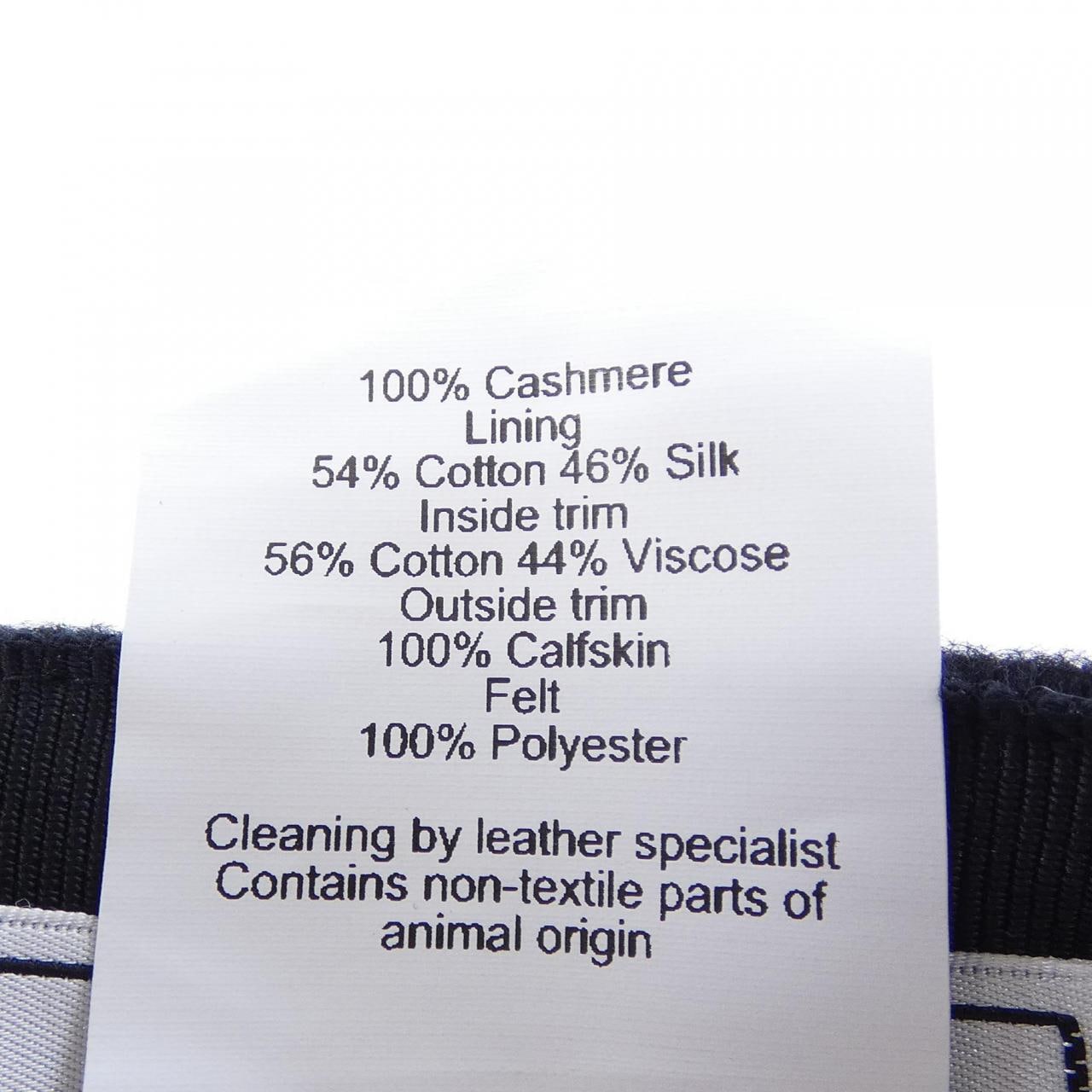 エルメス HERMES セレナ SERENA Hリフト H242009N キャップ