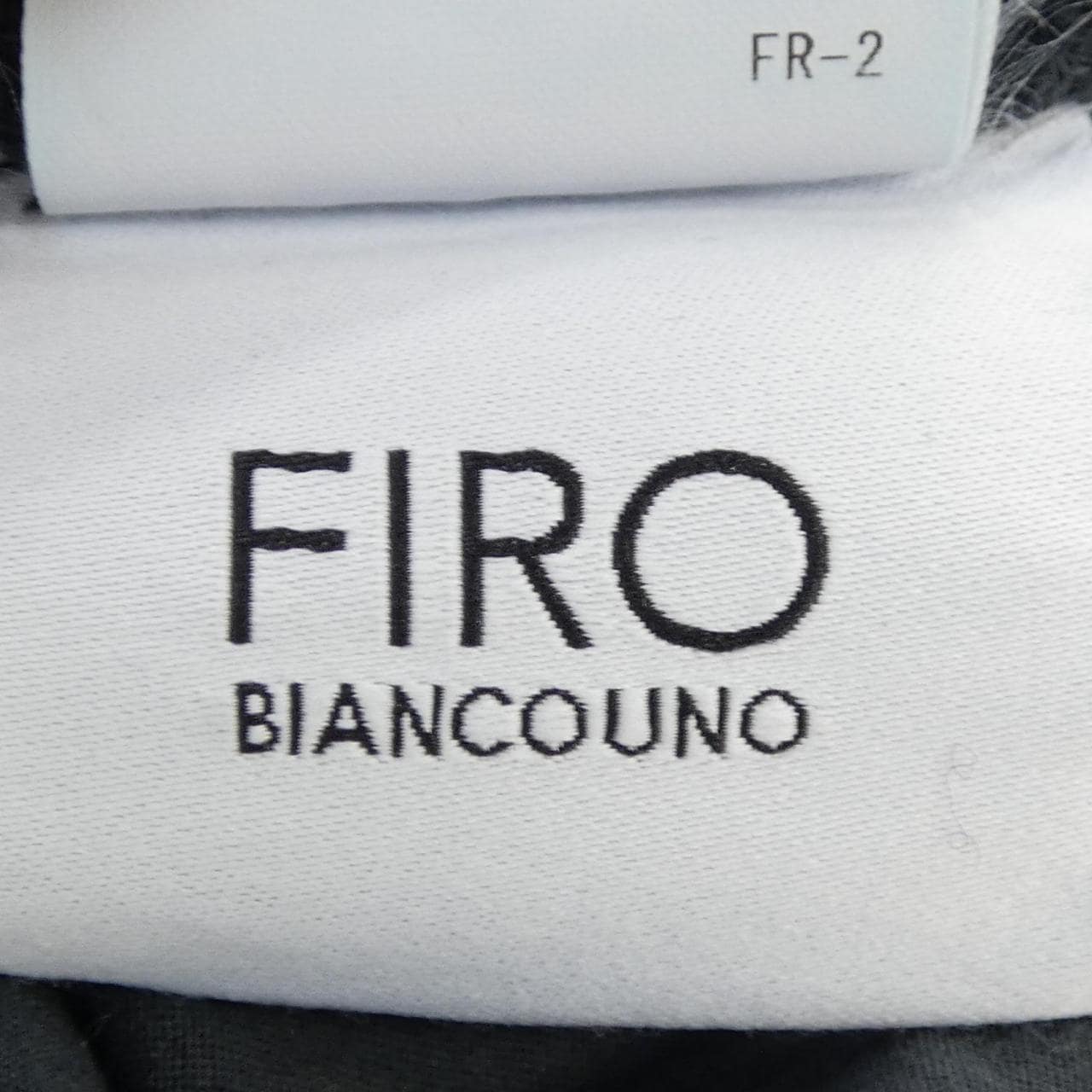 FIRO BIANCO UNO Tシャツ