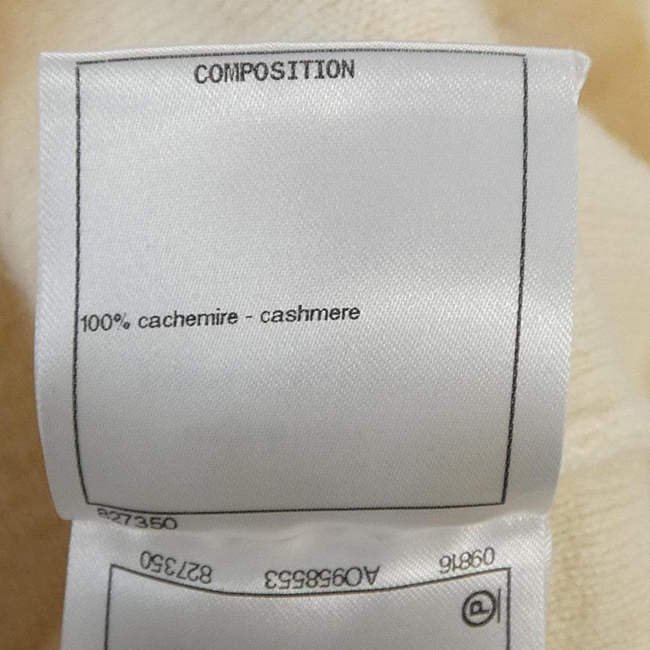 シャネル CHANEL P57335K07533 ニット