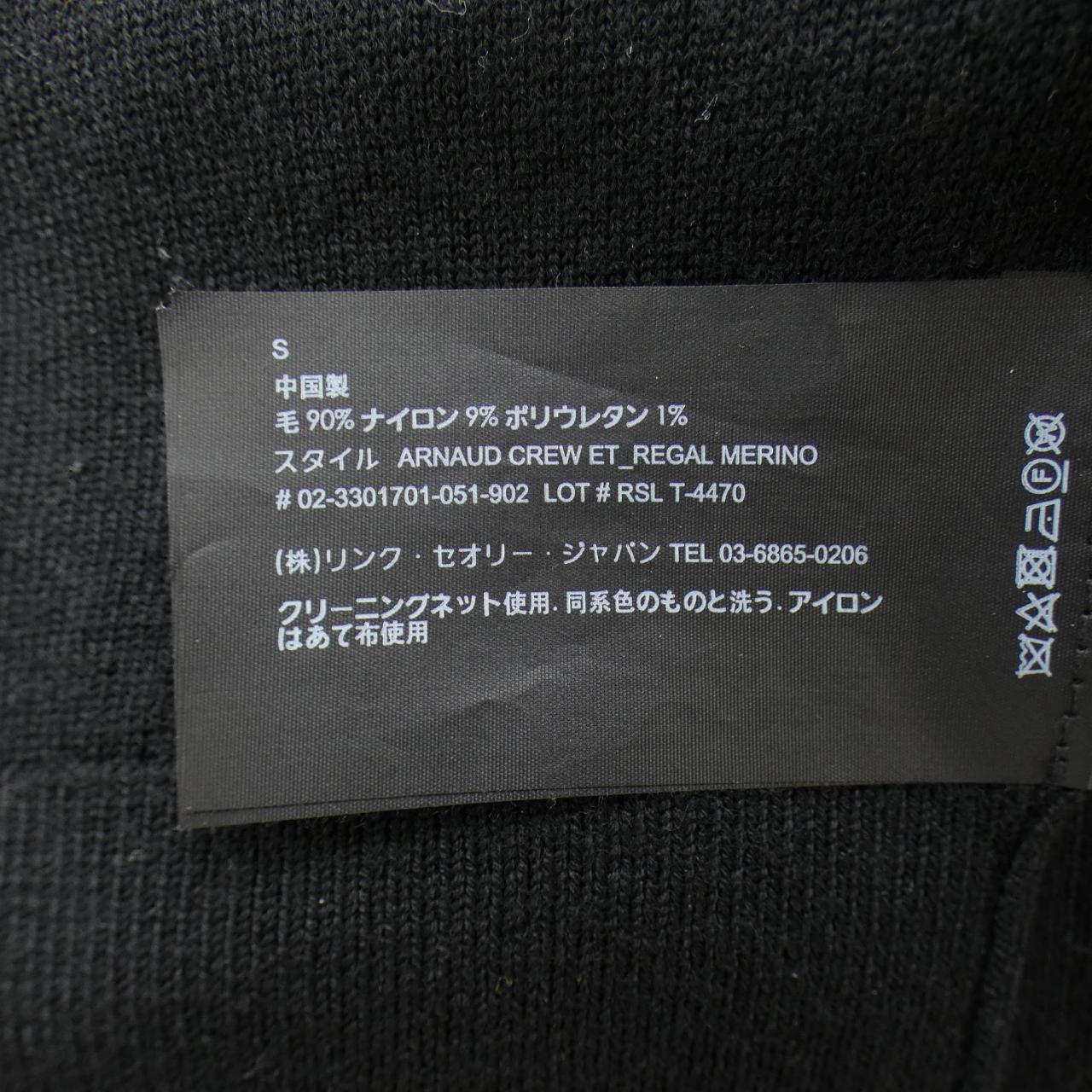 セオリー theory ニット