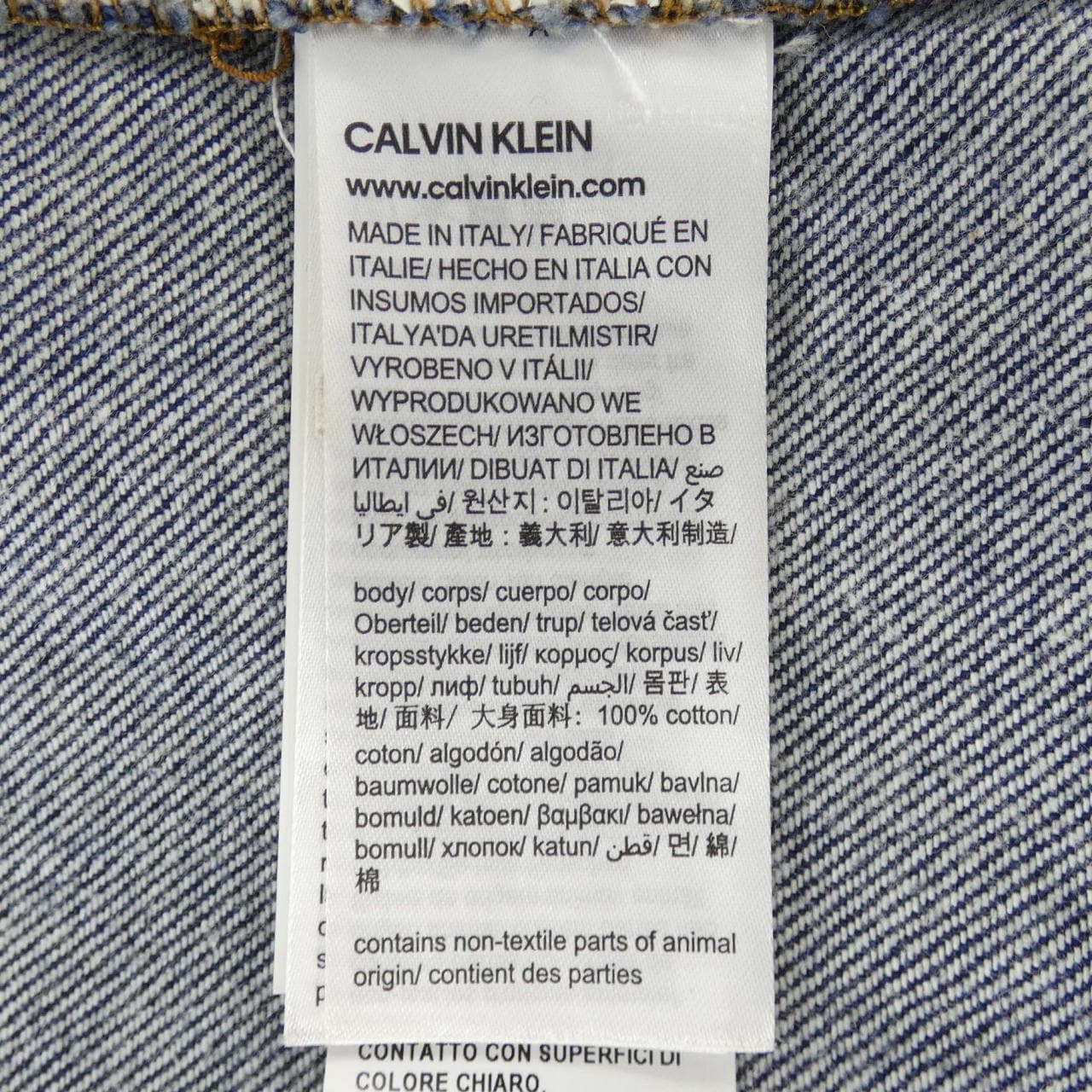 カルバンクライン Calvin Klein デニムジャケット