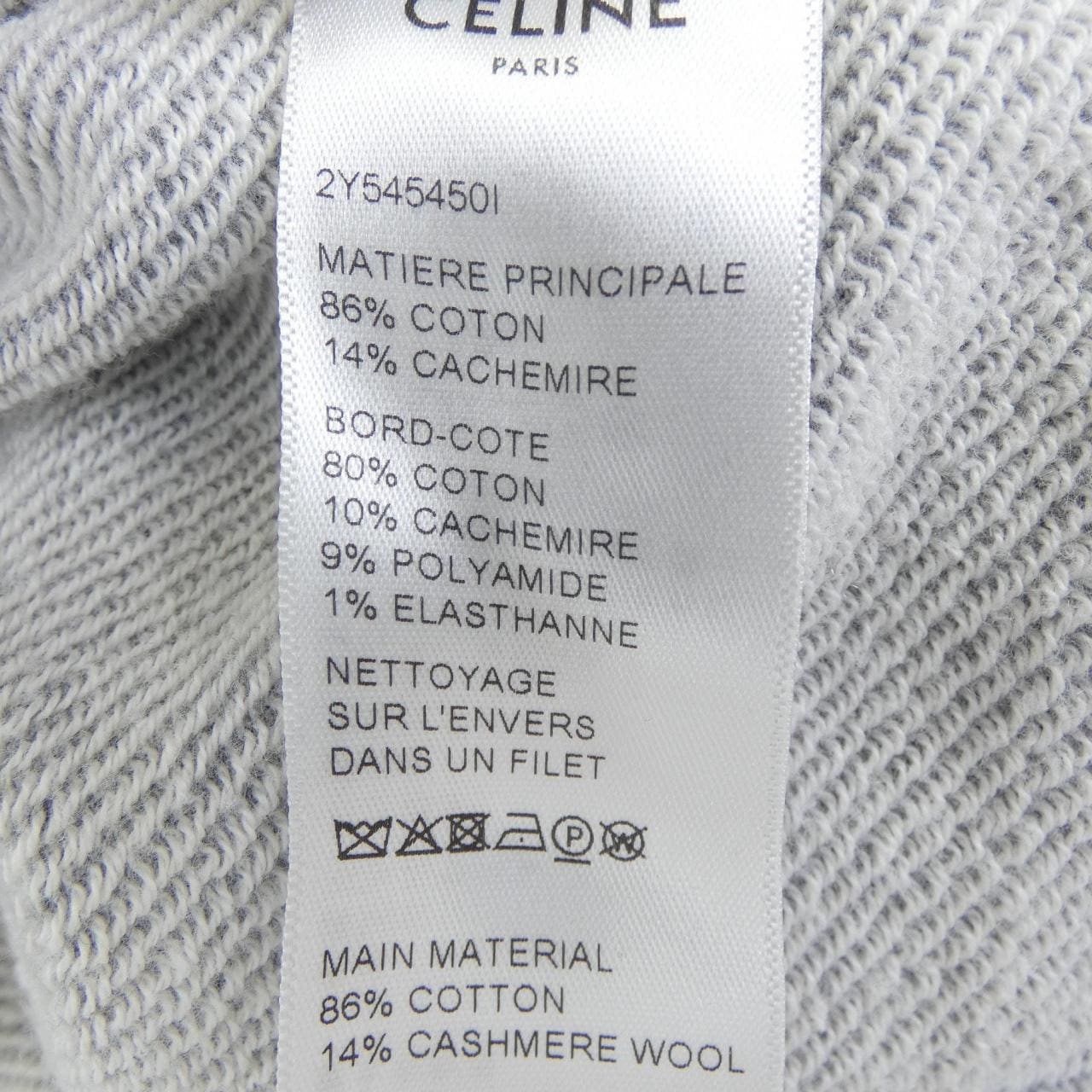 セリーヌ CELINE 2Y545450I パーカー