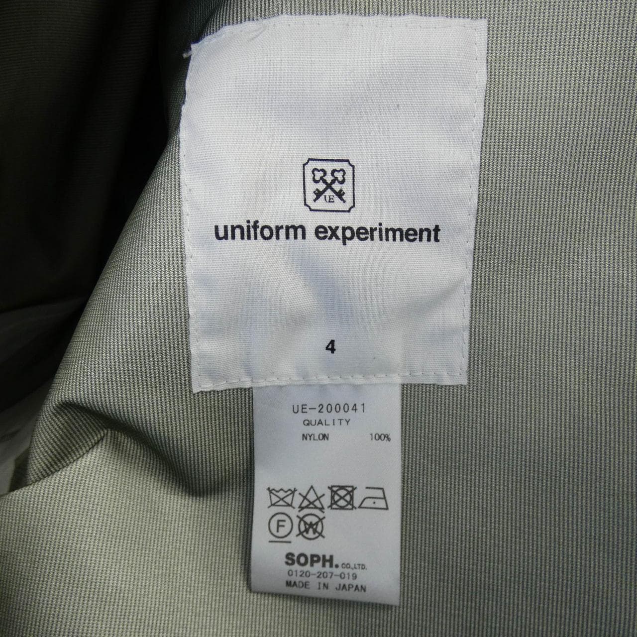 ユニフォームエクスペリメント UNIFORM EXPERIMENT ブルゾン