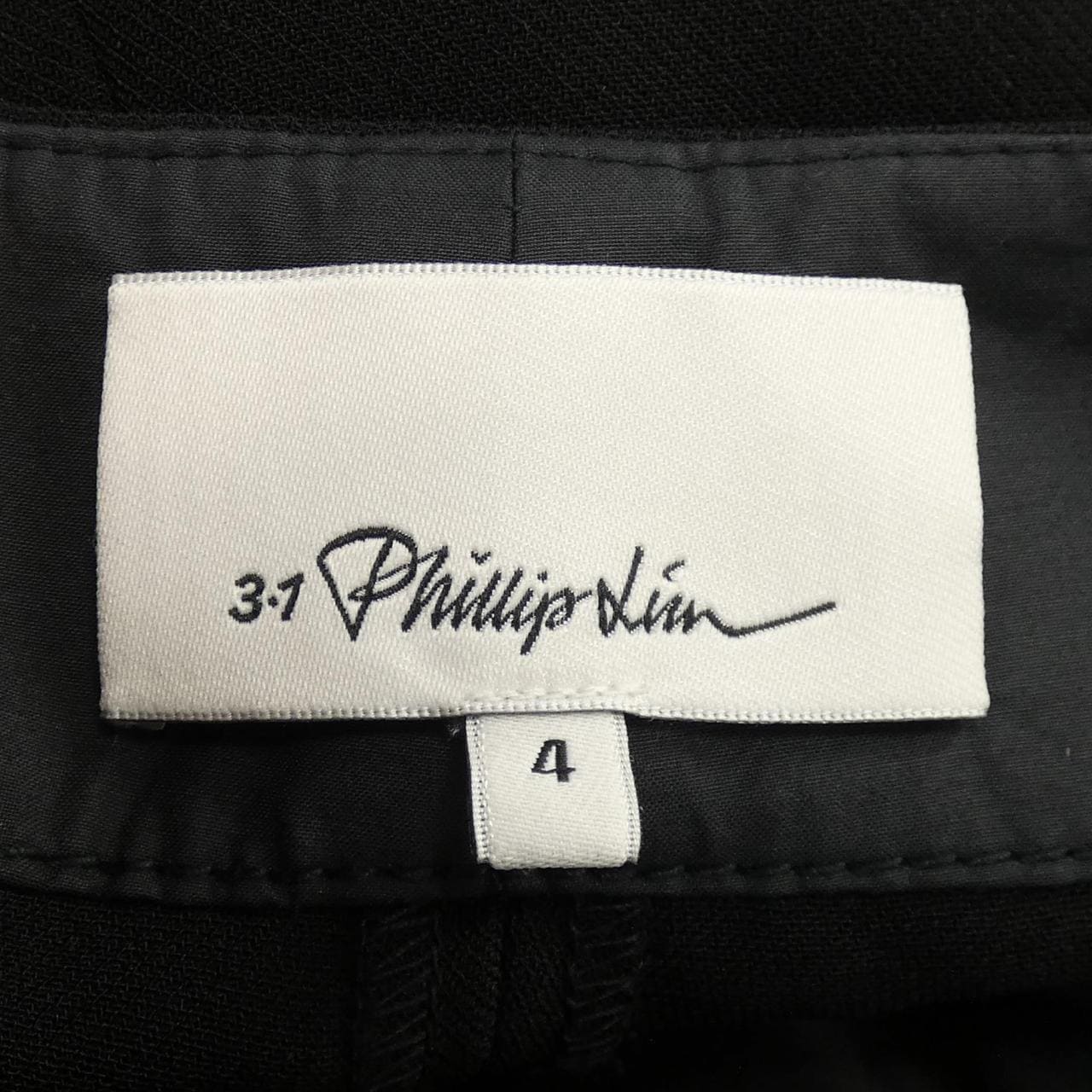 スリーワンフィリップリム 3.1 Phillip Lim パンツ