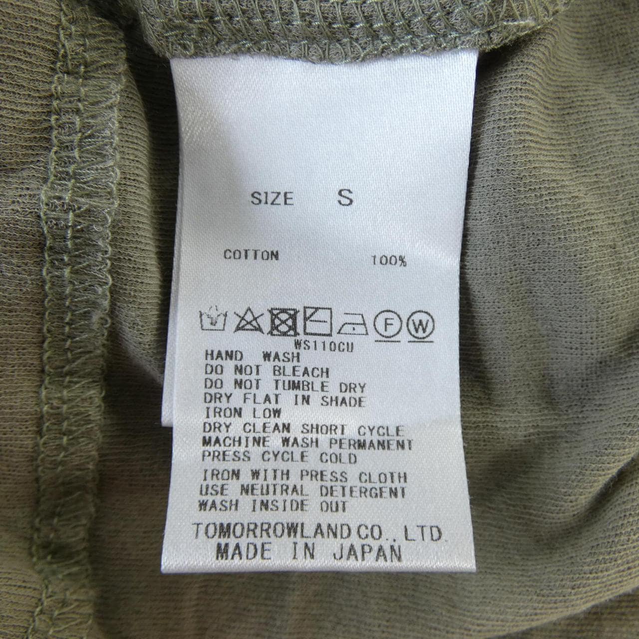 ギャルリーヴィー GALERIE VIE ワンピース