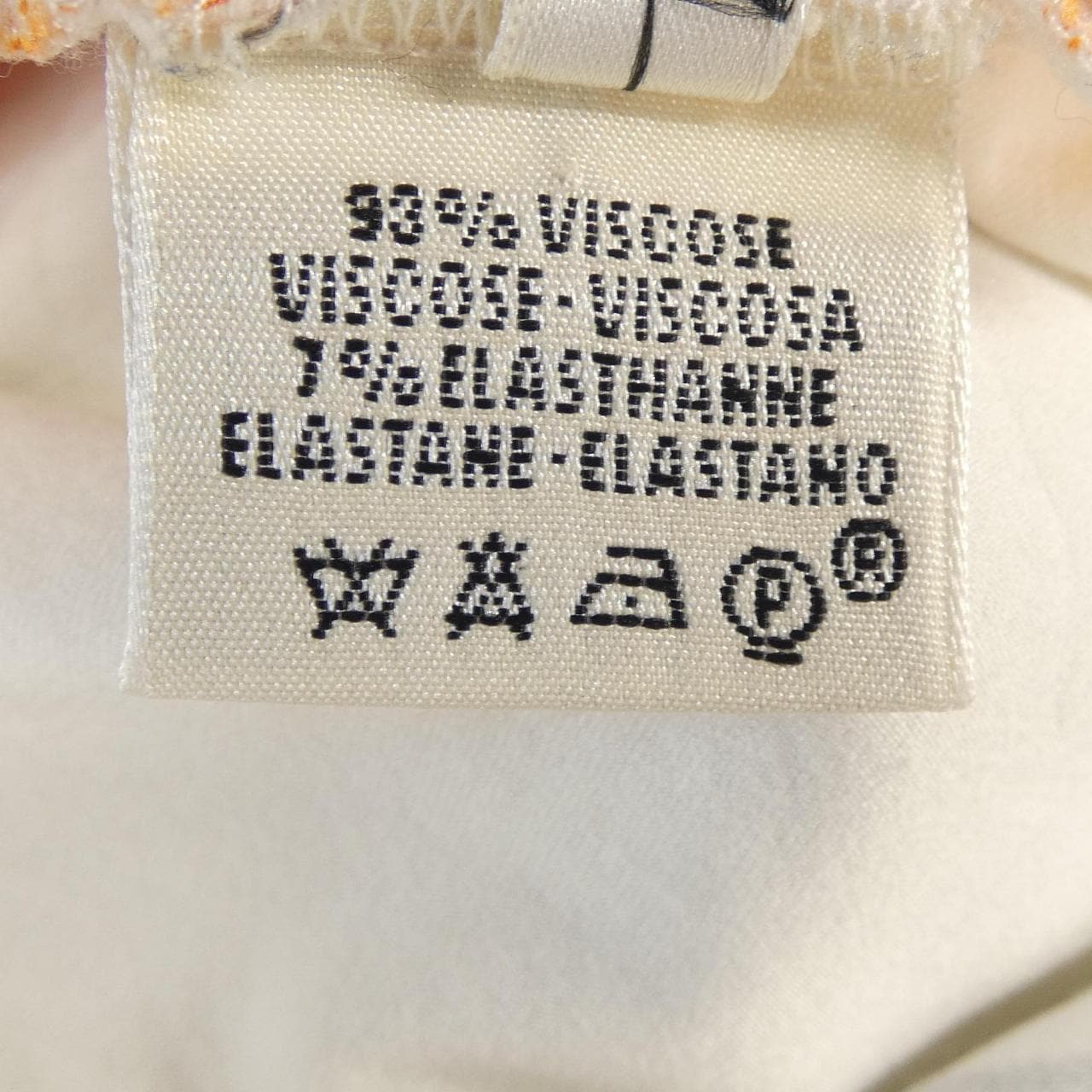 【ヴィンテージ】エルメス HERMES CHEVAL SURPRISE Tシャツ