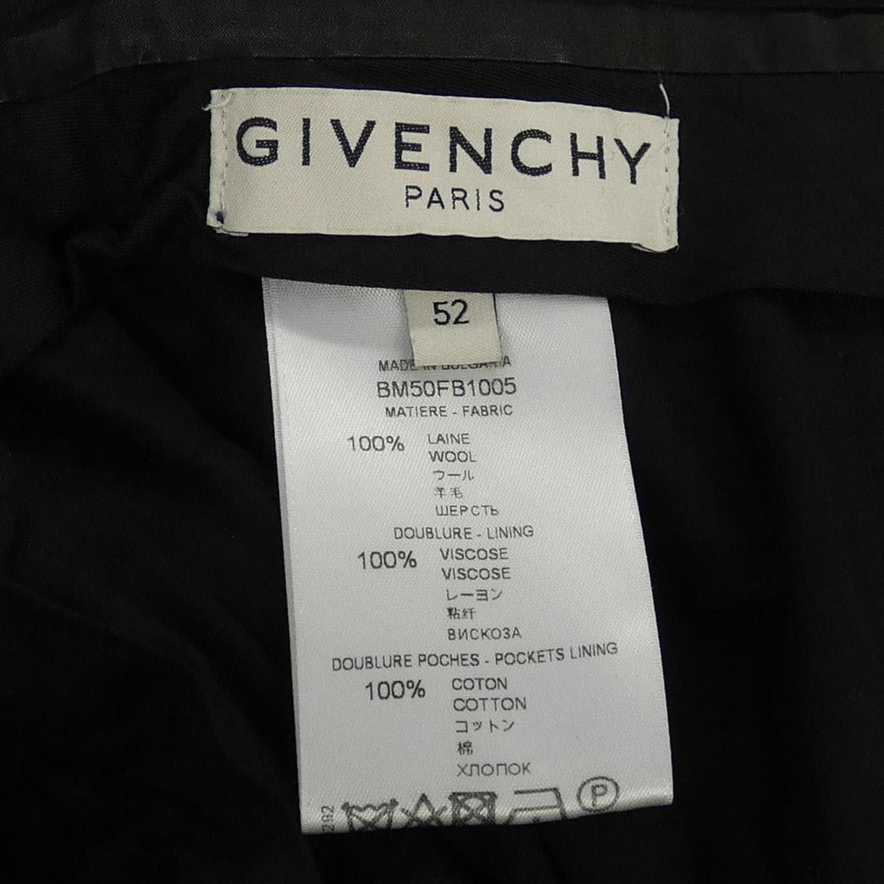 ジバンシー GIVENCHY パンツ