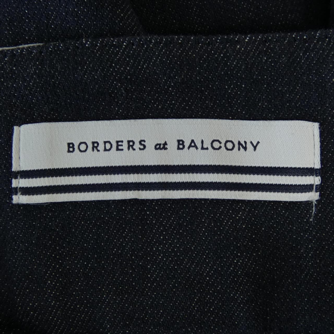 ボーダーズアットバルコニー BORDERS at BALCONY スカート
