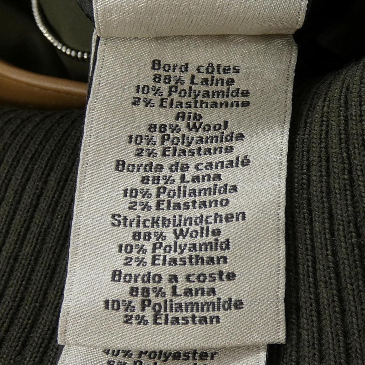 エルメス HERMES ジャケット