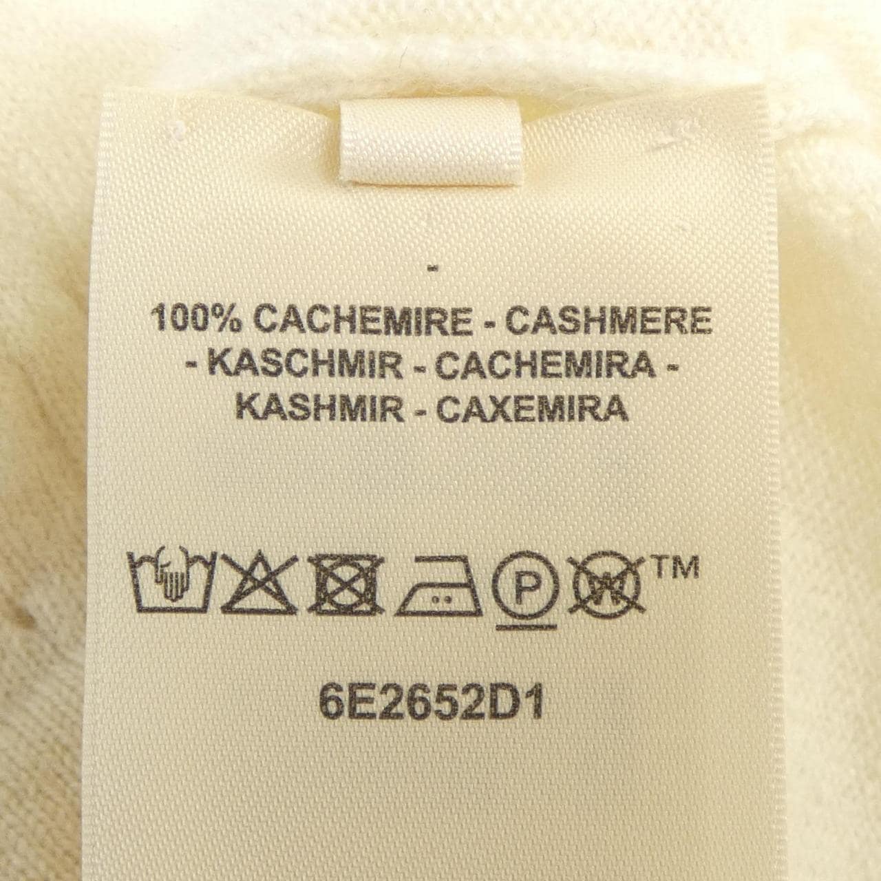 エルメス HERMES Hリフト 6E2652D1 ニット