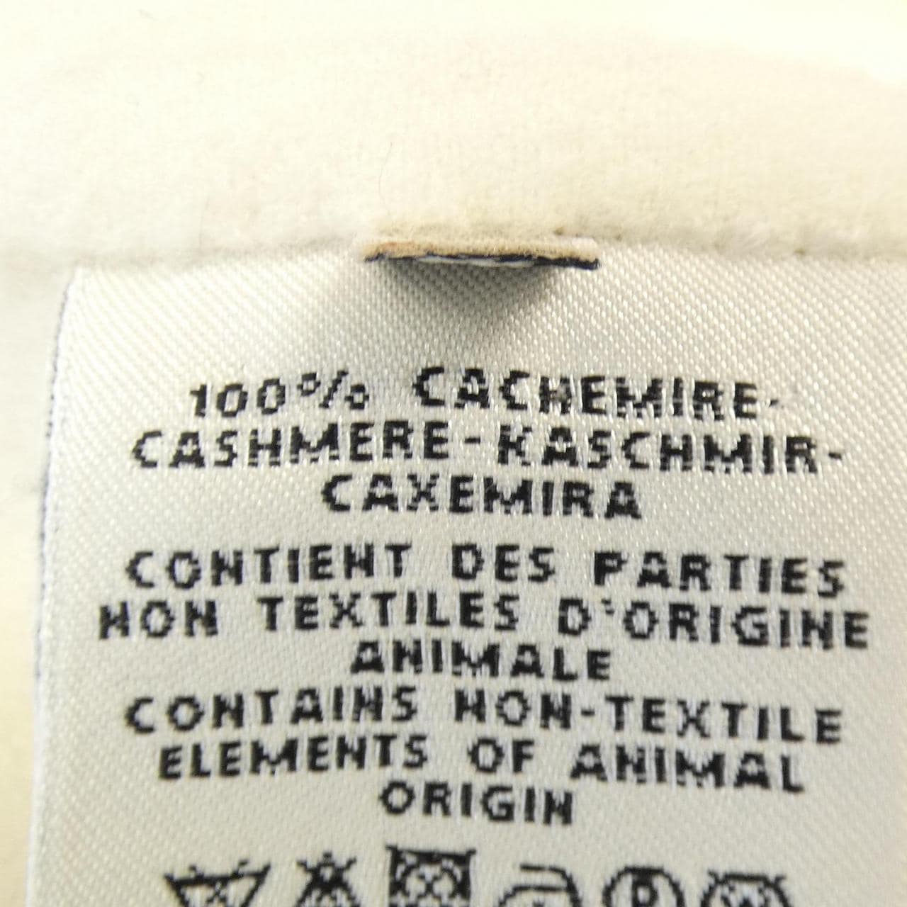 エルメス HERMES *86-7111. コート