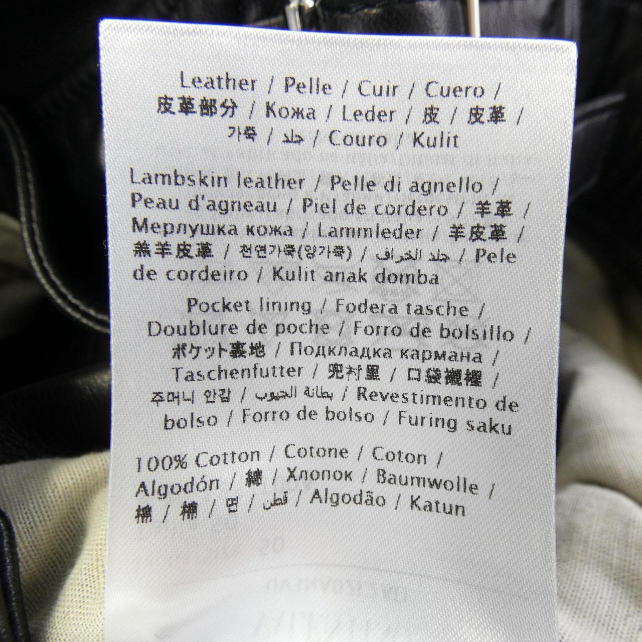 ヴァレンティノ VALENTINO UV3NA02L2AD レザージャケット