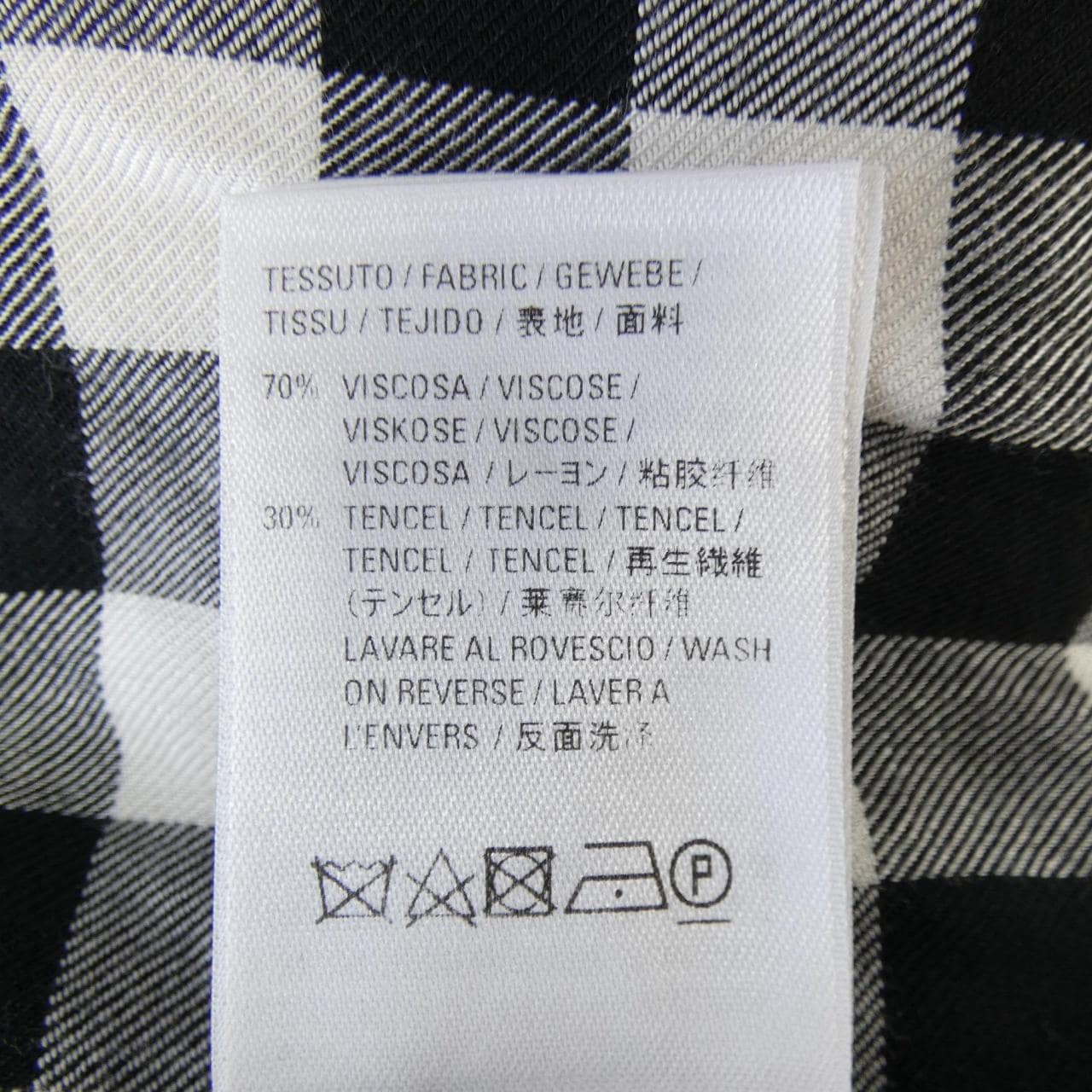 バレンシアガ BALENCIAGA 625543 T1M13 シャツ