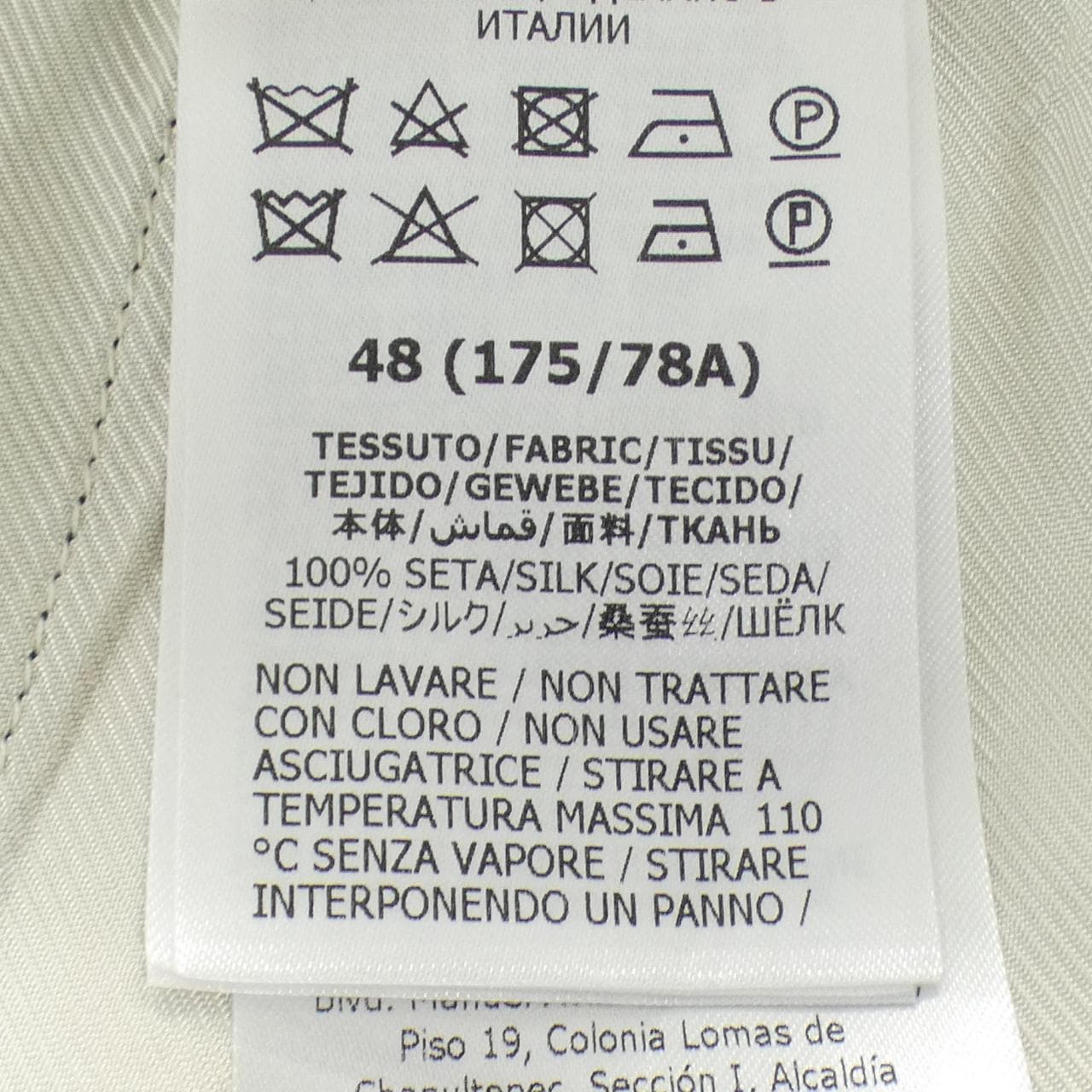 グッチ GUCCI 654859 ZAG1L ショートパンツ