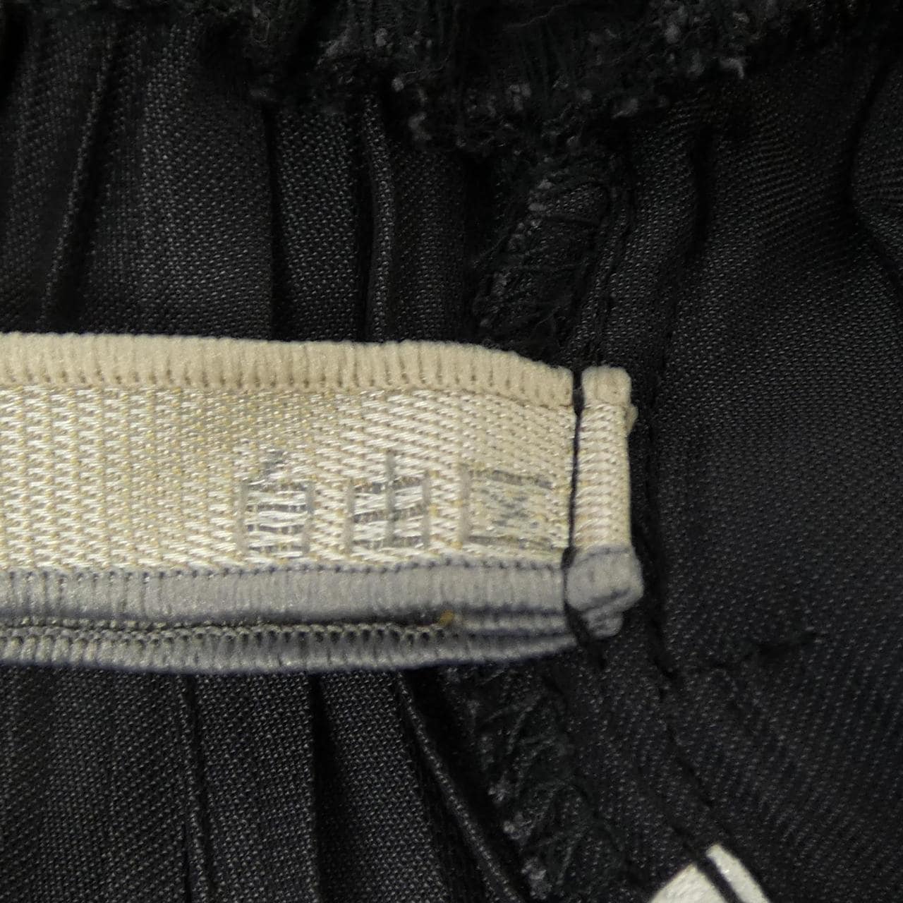 ジユウク 自由区 パンツ